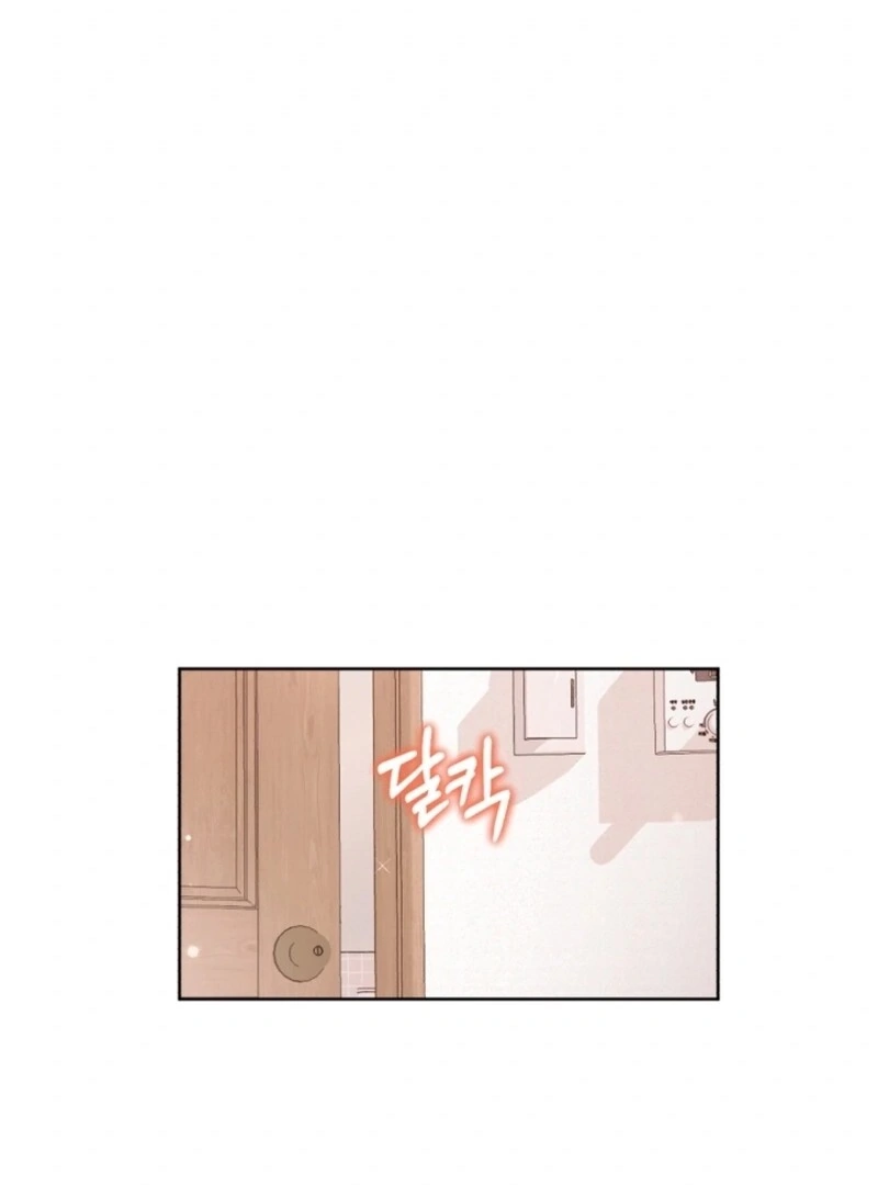 My masculine Puppy Chapter 4 - page 113