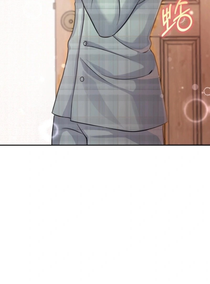 My masculine Puppy Chapter 4 - page 115