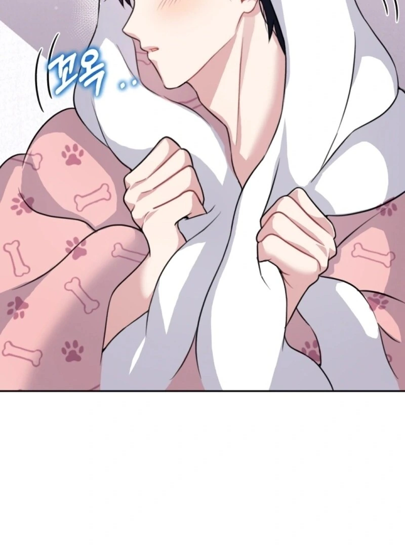 My masculine Puppy Chapter 4 - page 121