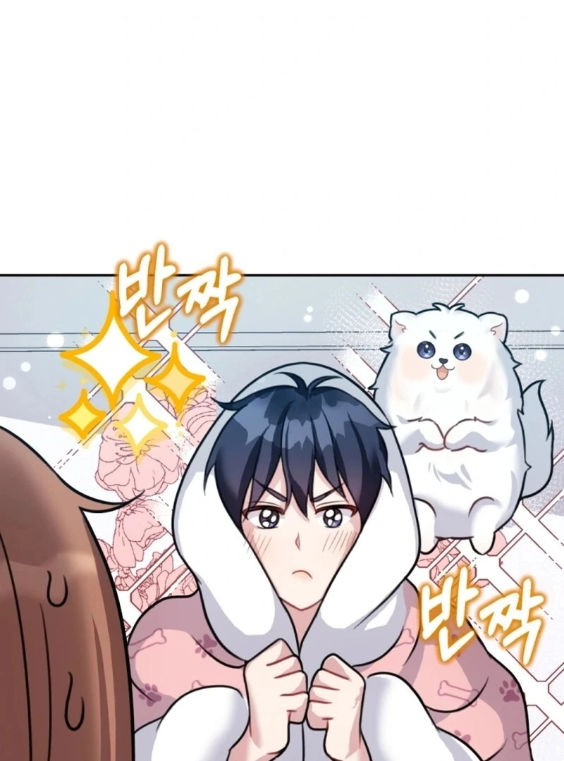 My masculine Puppy Chapter 4 - page 122