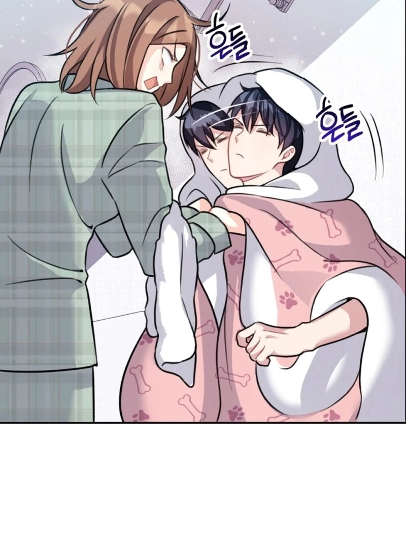 My masculine Puppy Chapter 4 - page 124