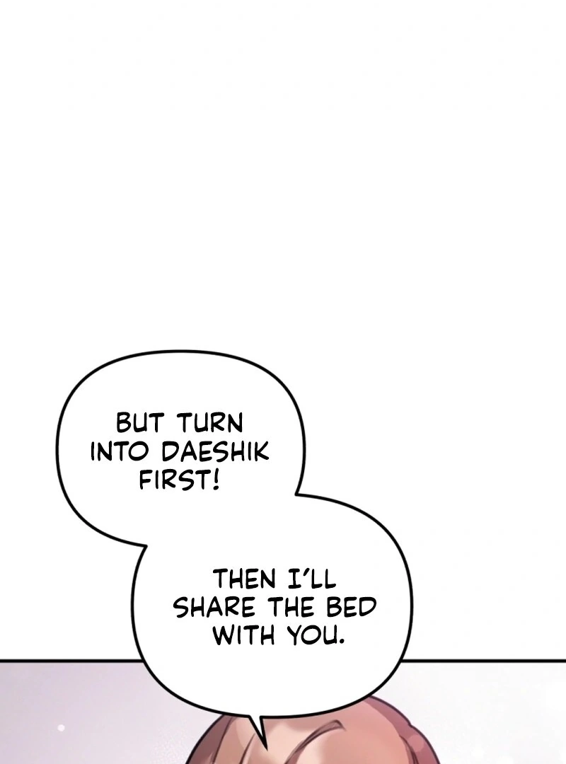 My masculine Puppy Chapter 4 - page 131