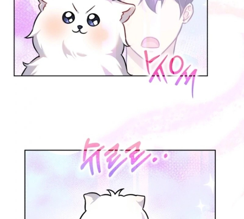 My masculine Puppy Chapter 4 - page 152