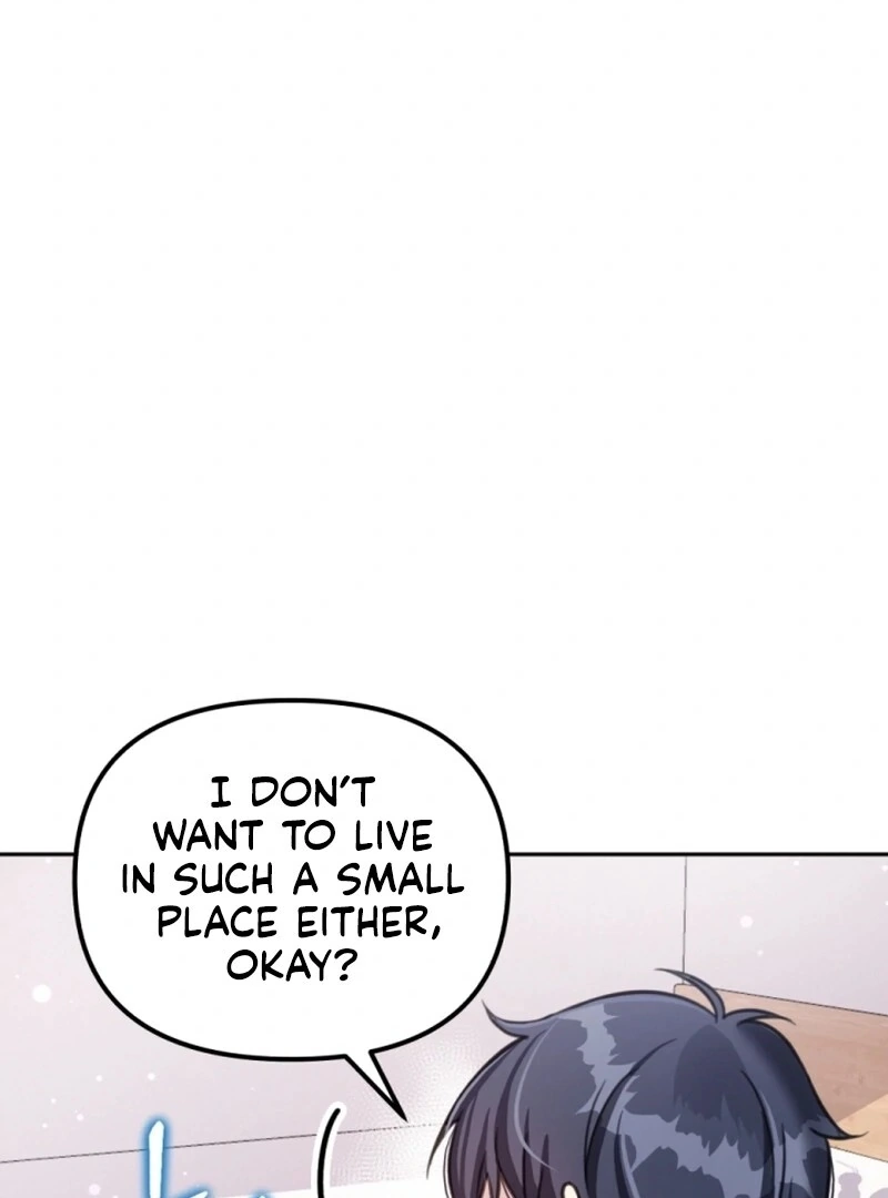 My masculine Puppy Chapter 4 - page 19