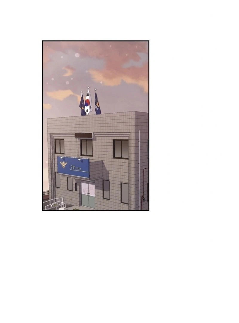 My masculine Puppy Chapter 4 - page 37