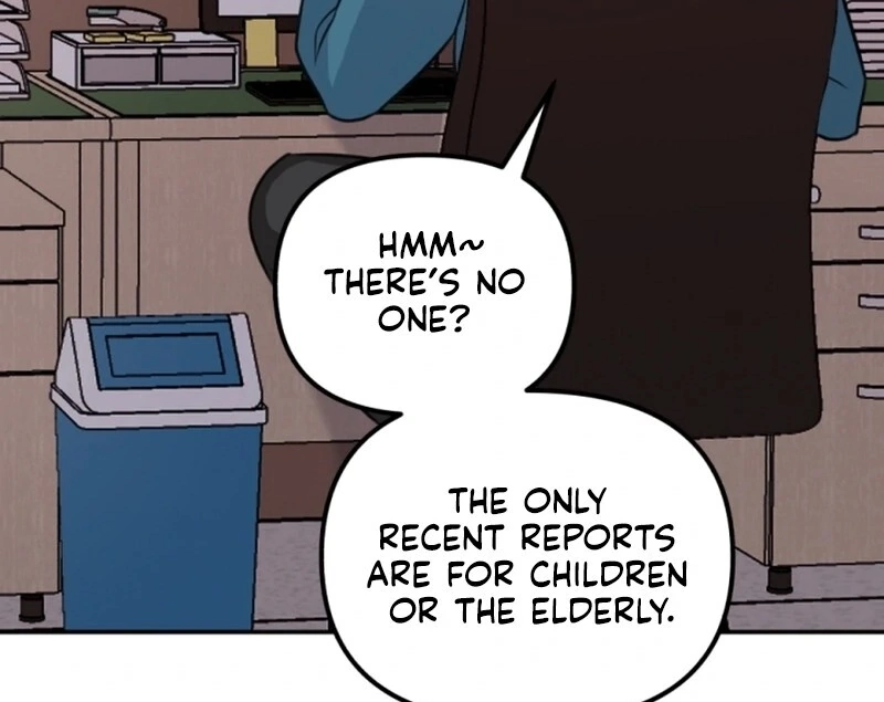 My masculine Puppy Chapter 4 - page 41