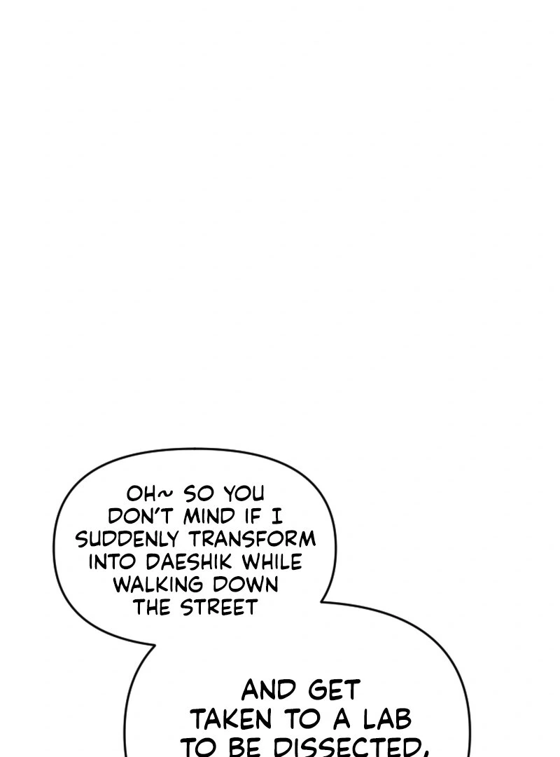 My masculine Puppy Chapter 4 - page 78
