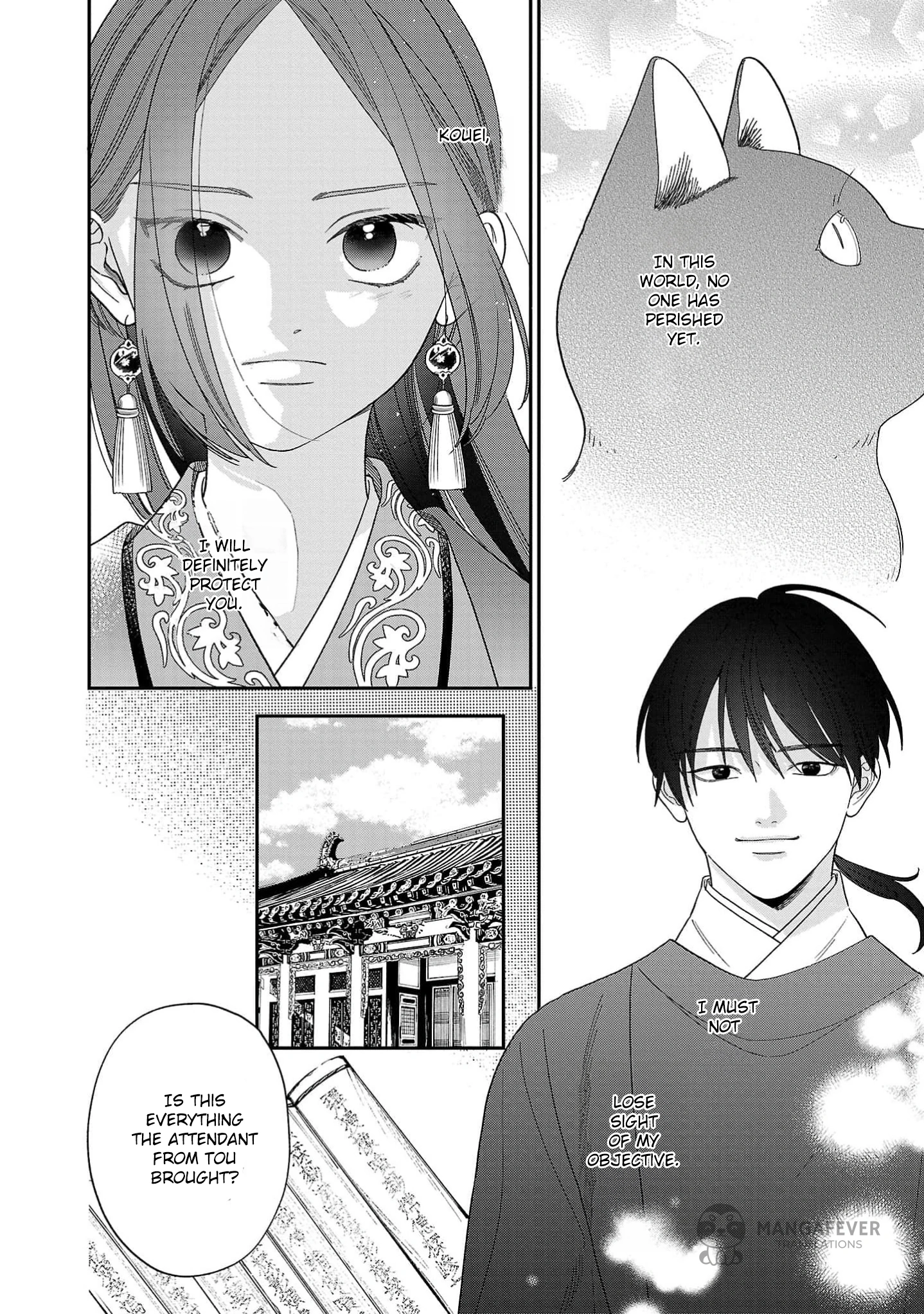 The Requiem Of The Blooming Princess Chapter 6 - page 10