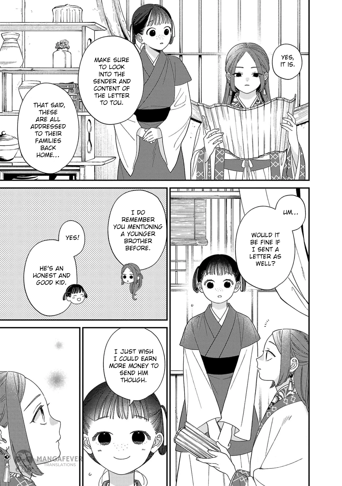 The Requiem Of The Blooming Princess Chapter 6 - page 11