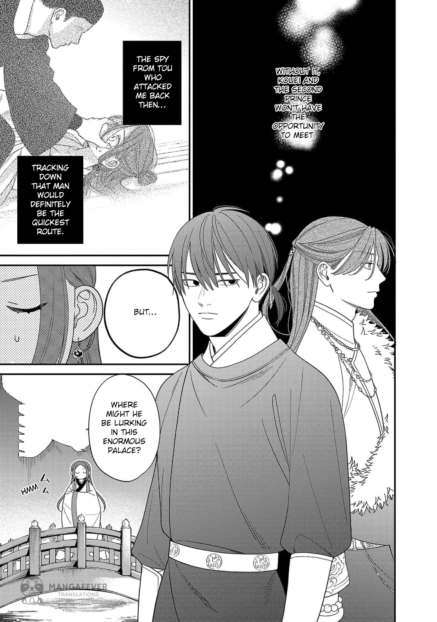 The Requiem Of The Blooming Princess Chapter 6 - page 13