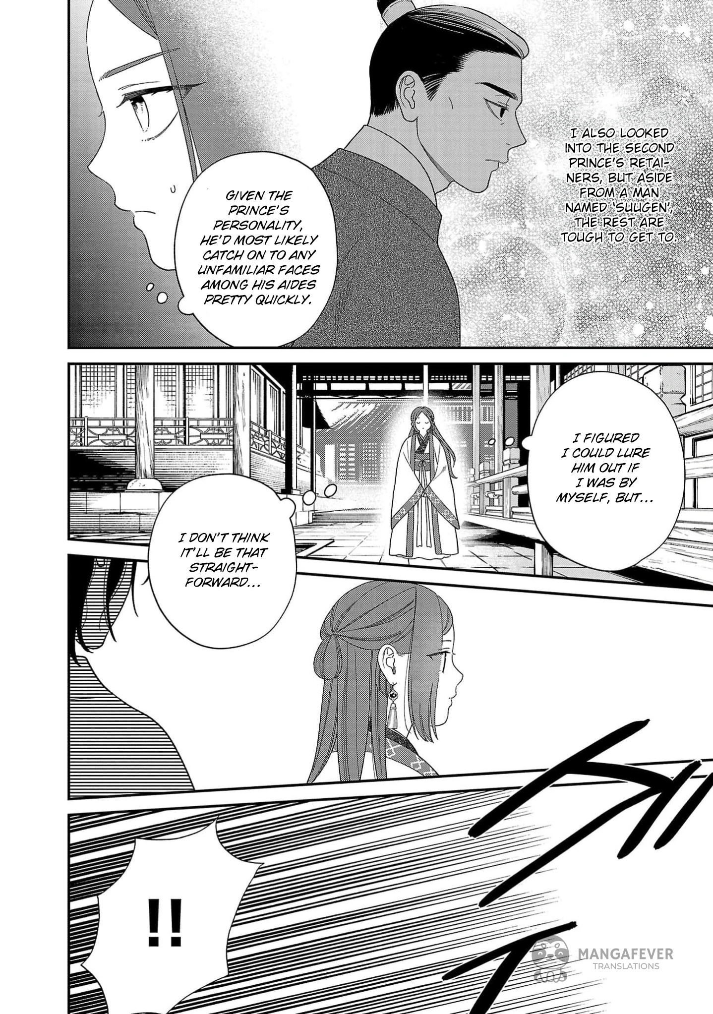 The Requiem Of The Blooming Princess Chapter 6 - page 14