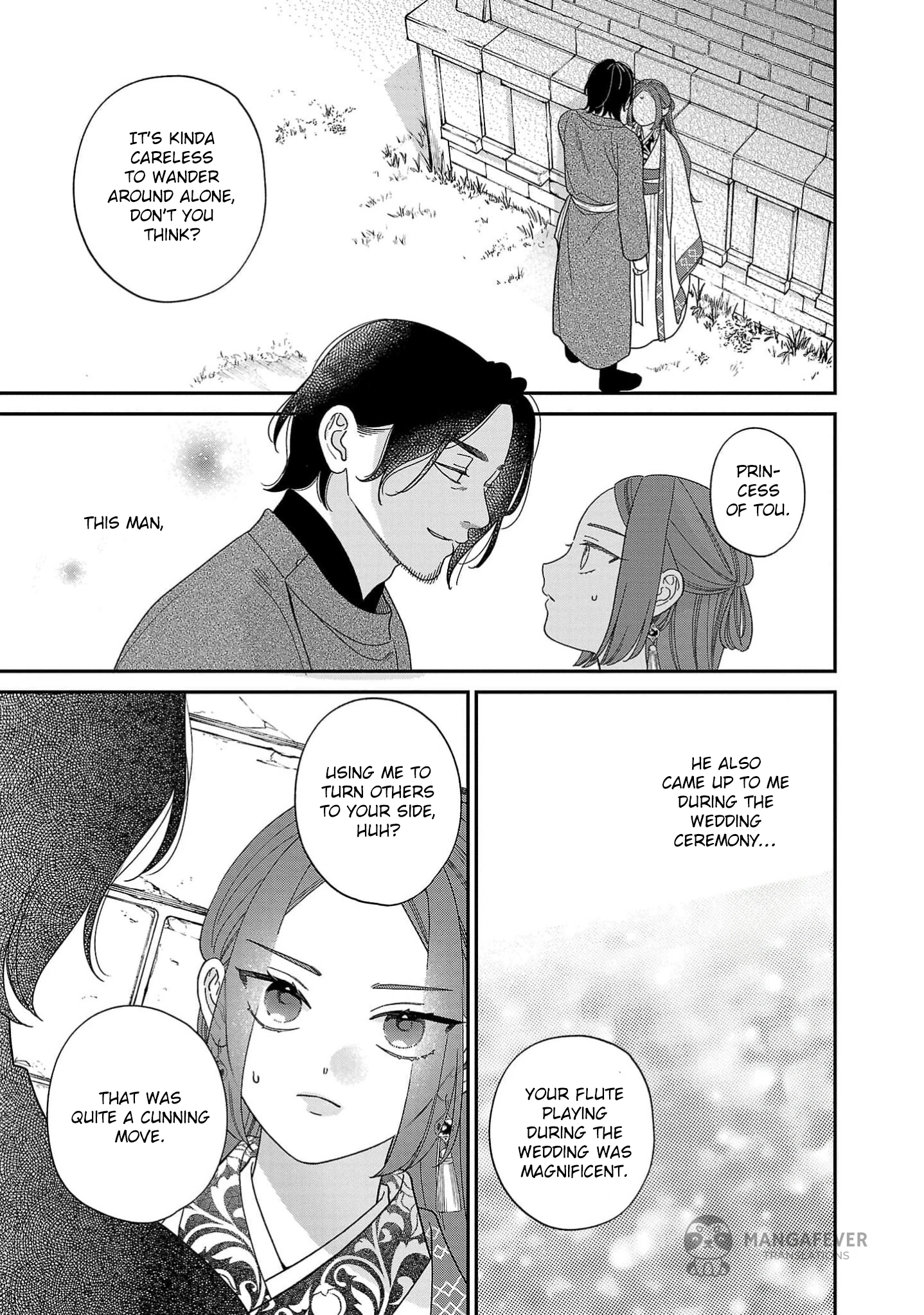 The Requiem Of The Blooming Princess Chapter 6 - page 15