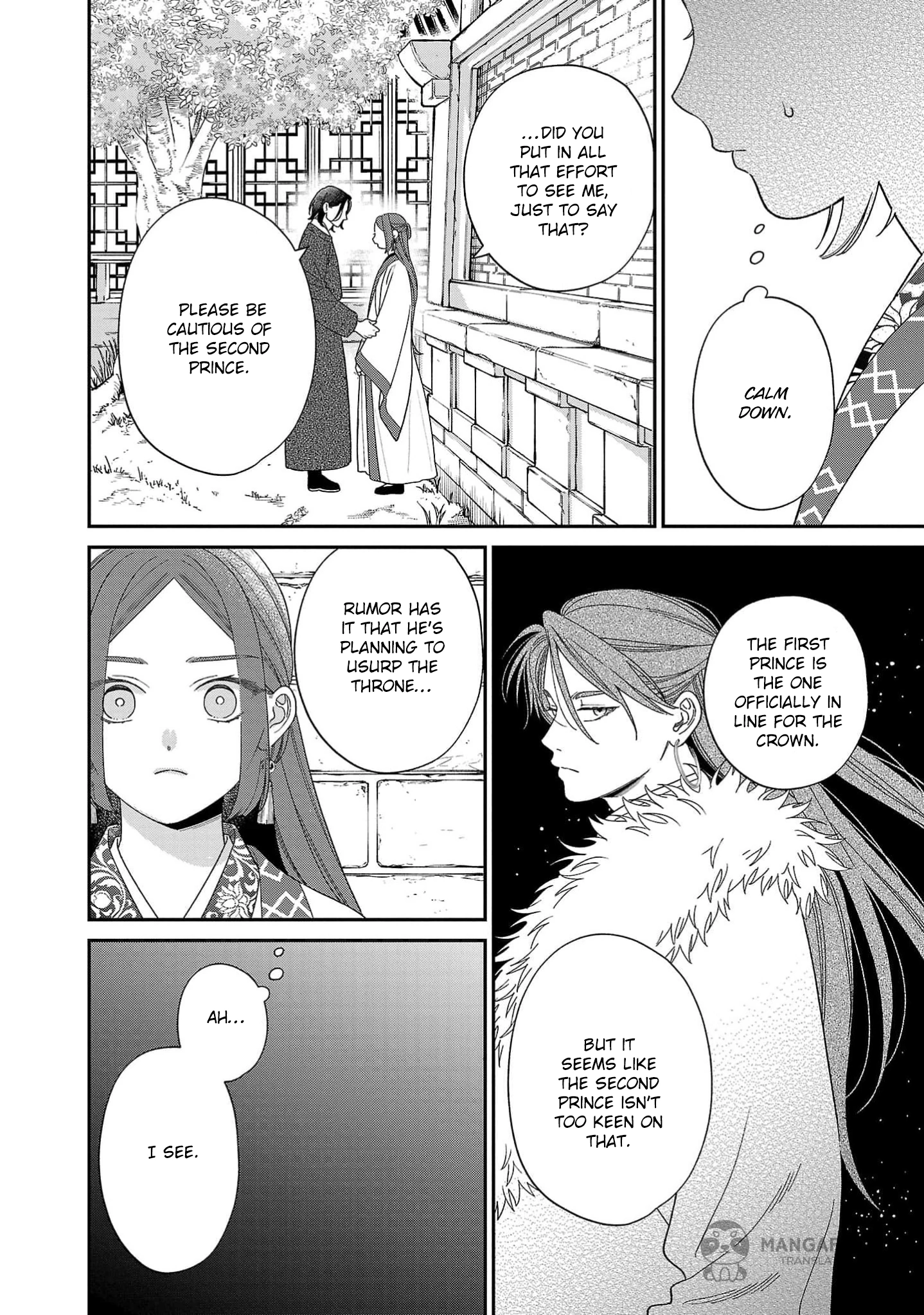 The Requiem Of The Blooming Princess Chapter 6 - page 16