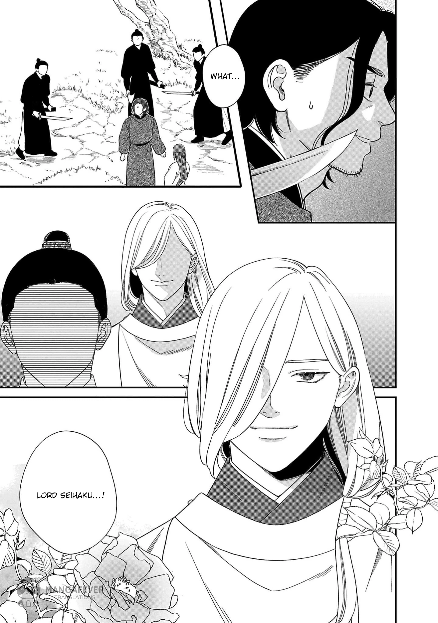The Requiem Of The Blooming Princess Chapter 6 - page 19