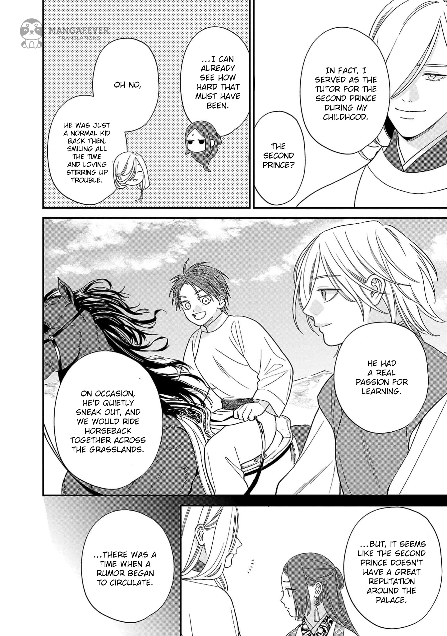 The Requiem Of The Blooming Princess Chapter 6 - page 22