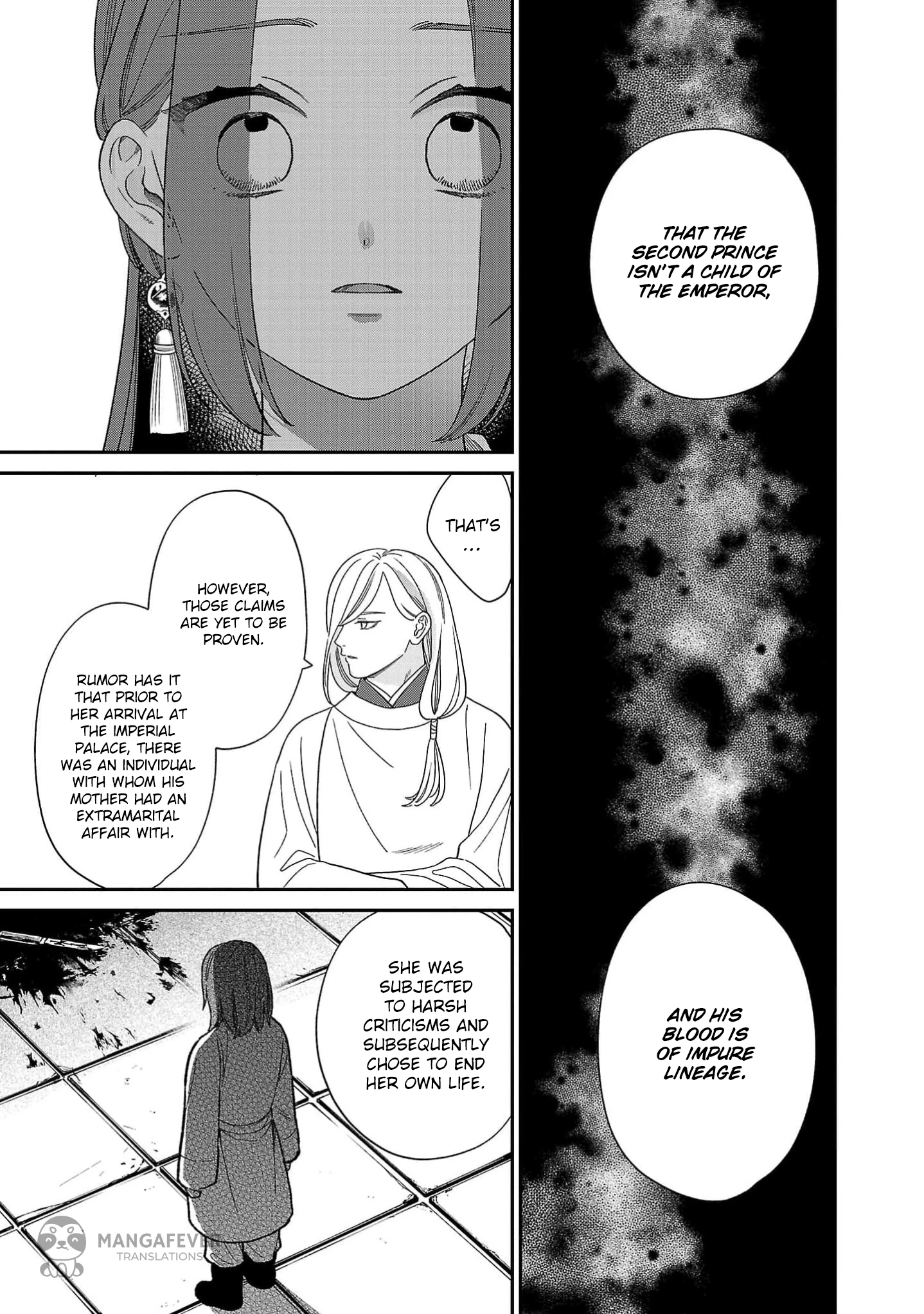 The Requiem Of The Blooming Princess Chapter 6 - page 23