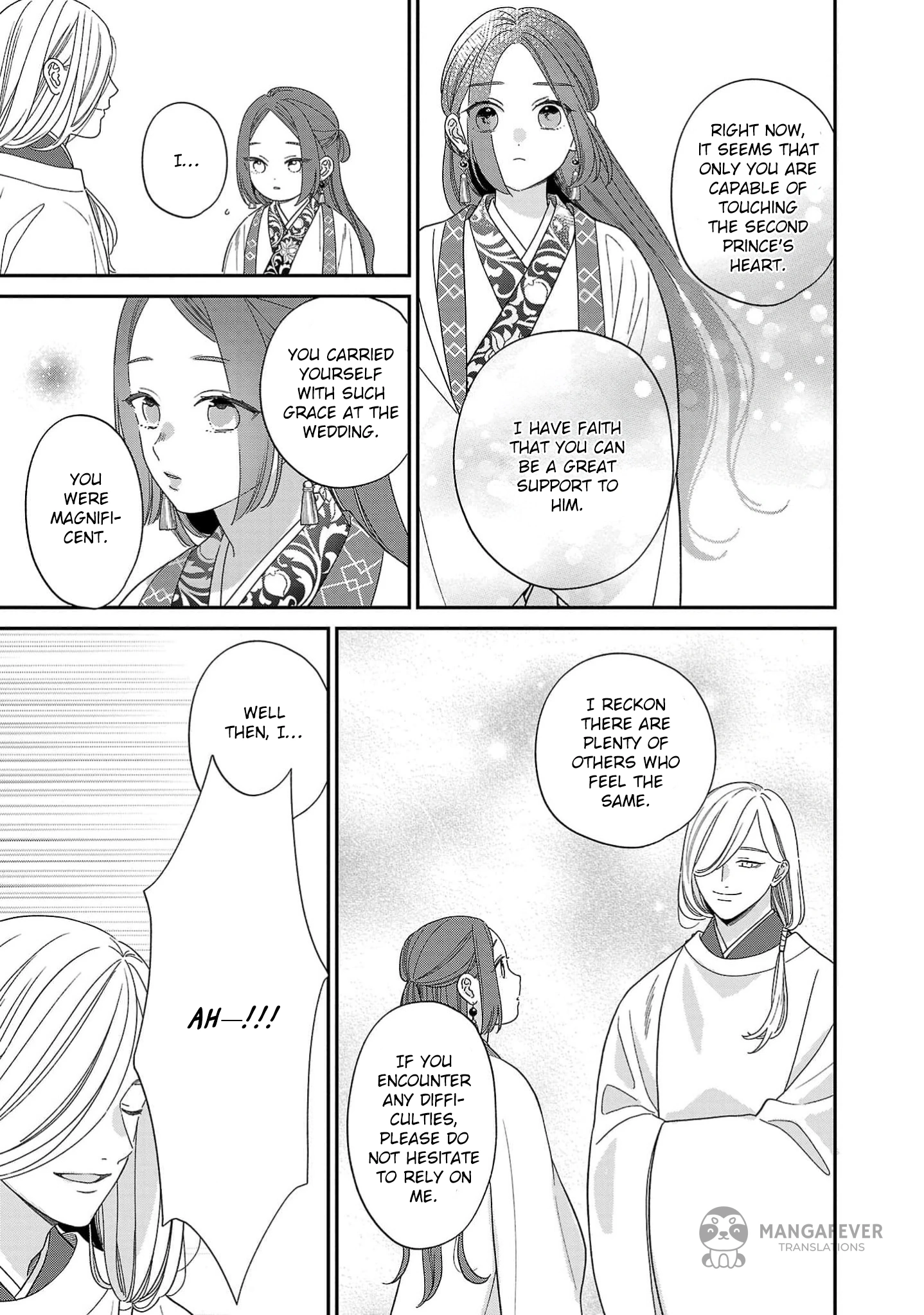 The Requiem Of The Blooming Princess Chapter 6 - page 25