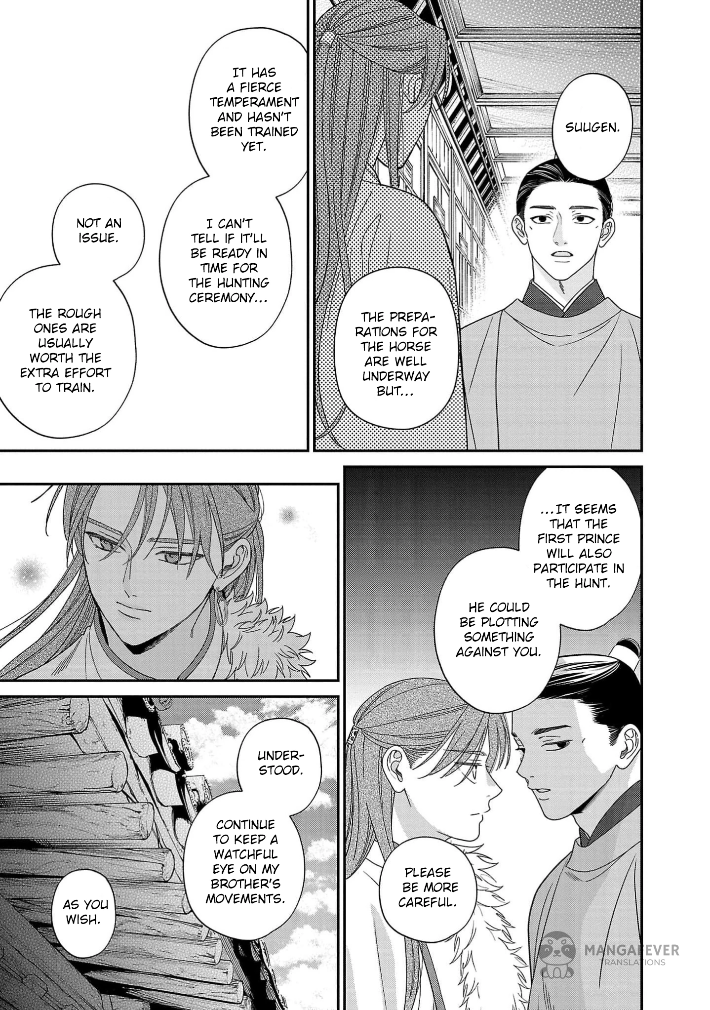 The Requiem Of The Blooming Princess Chapter 6 - page 3