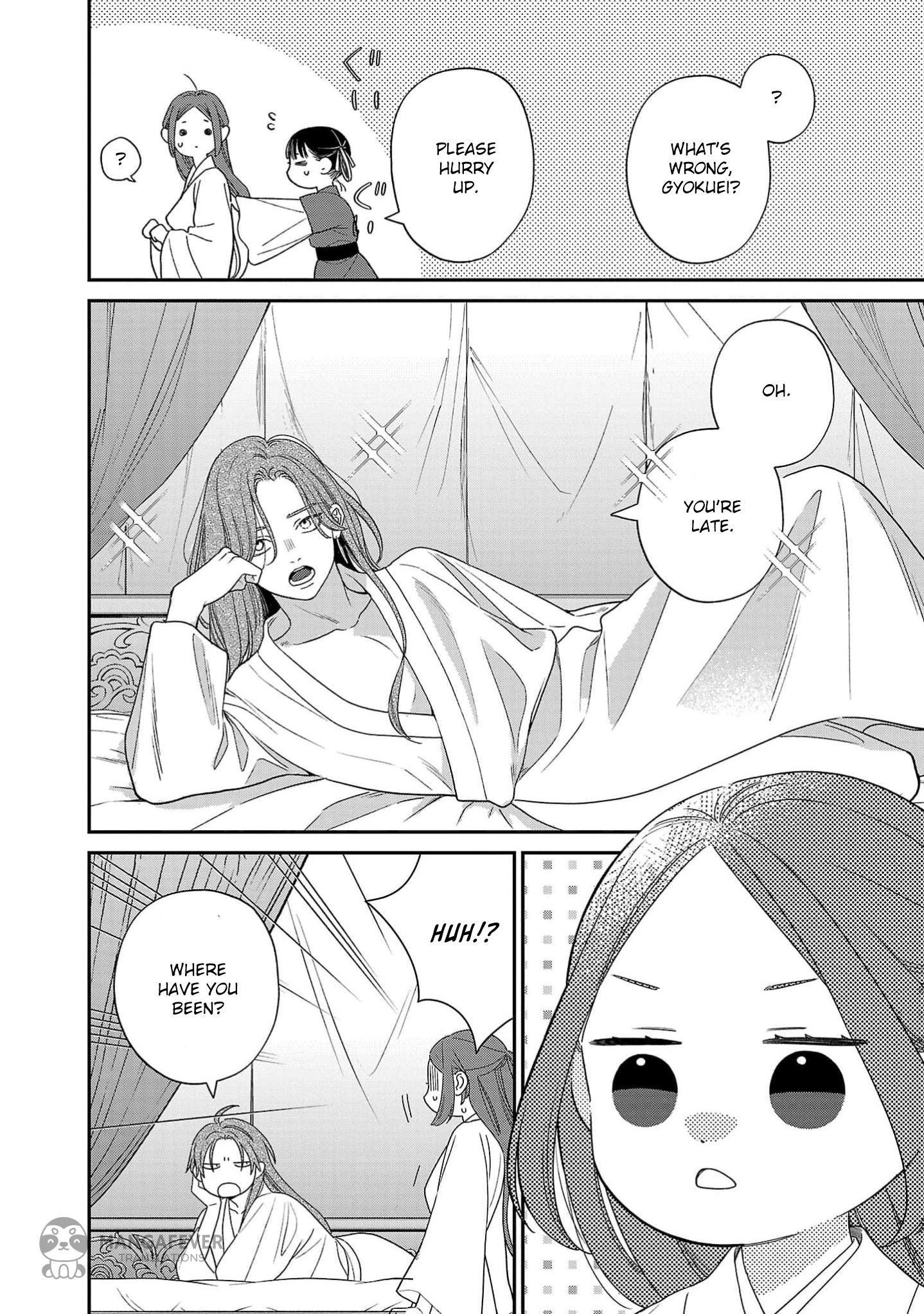 The Requiem Of The Blooming Princess Chapter 6 - page 30