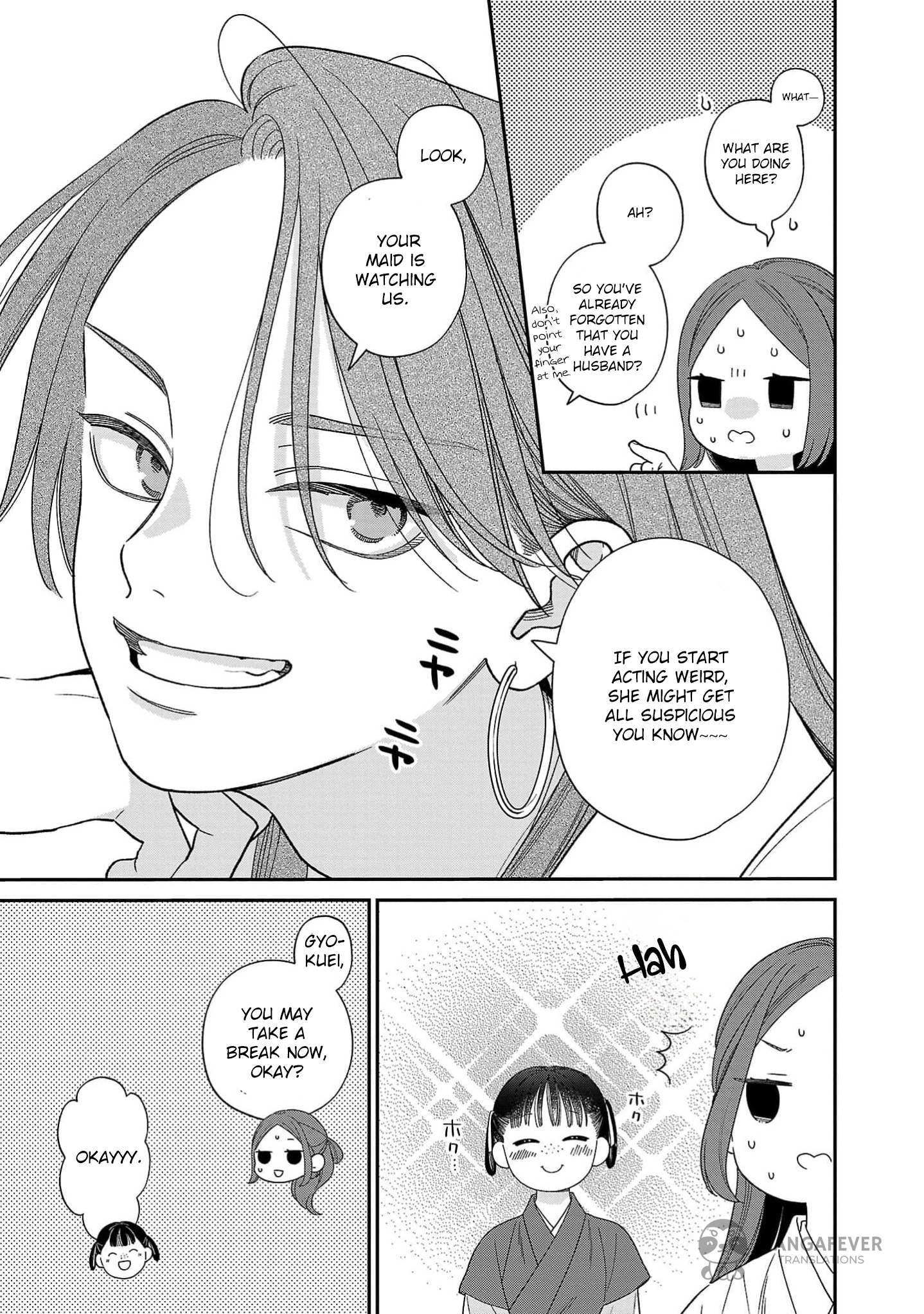The Requiem Of The Blooming Princess Chapter 6 - page 31