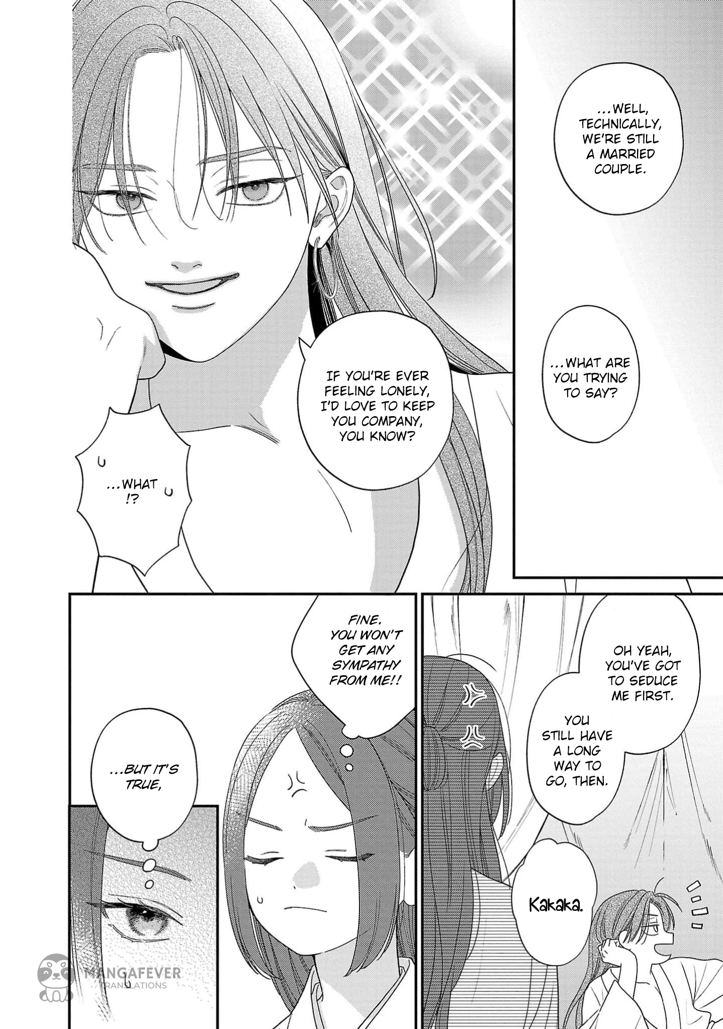 The Requiem Of The Blooming Princess Chapter 6 - page 34