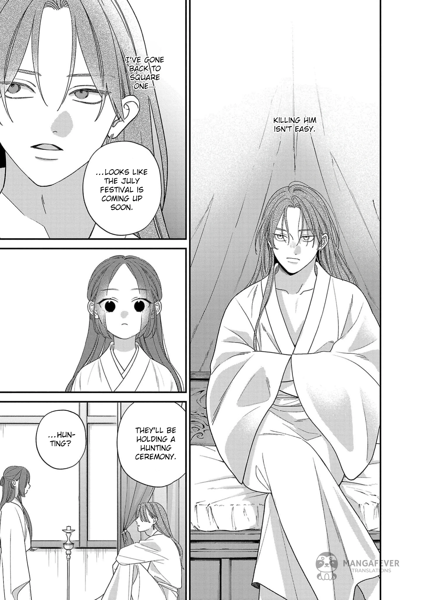 The Requiem Of The Blooming Princess Chapter 6 - page 35