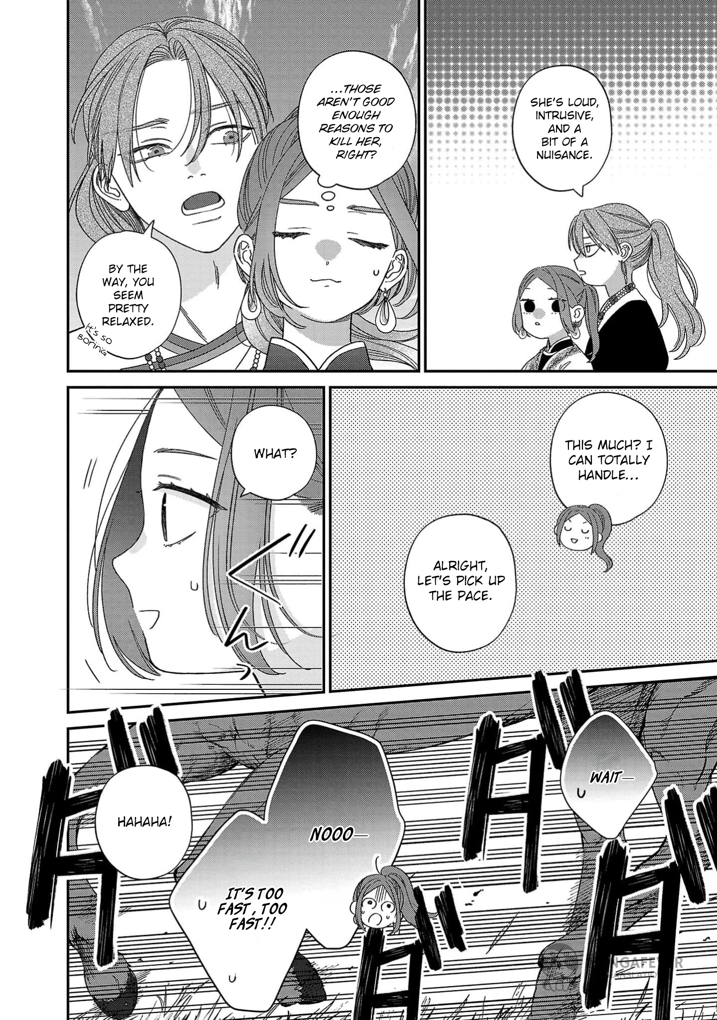 The Requiem Of The Blooming Princess Chapter 7 - page 12