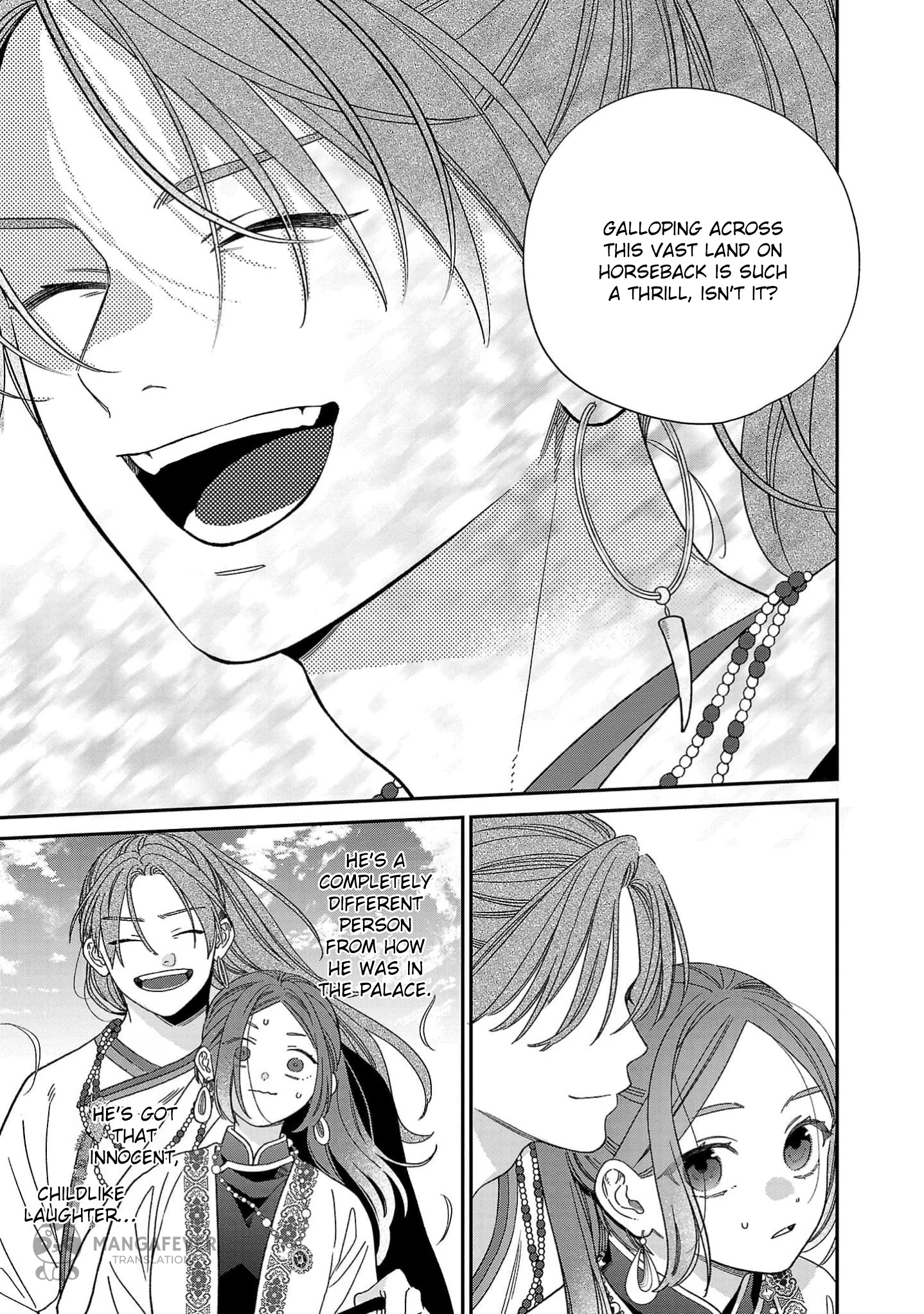 The Requiem Of The Blooming Princess Chapter 7 - page 13