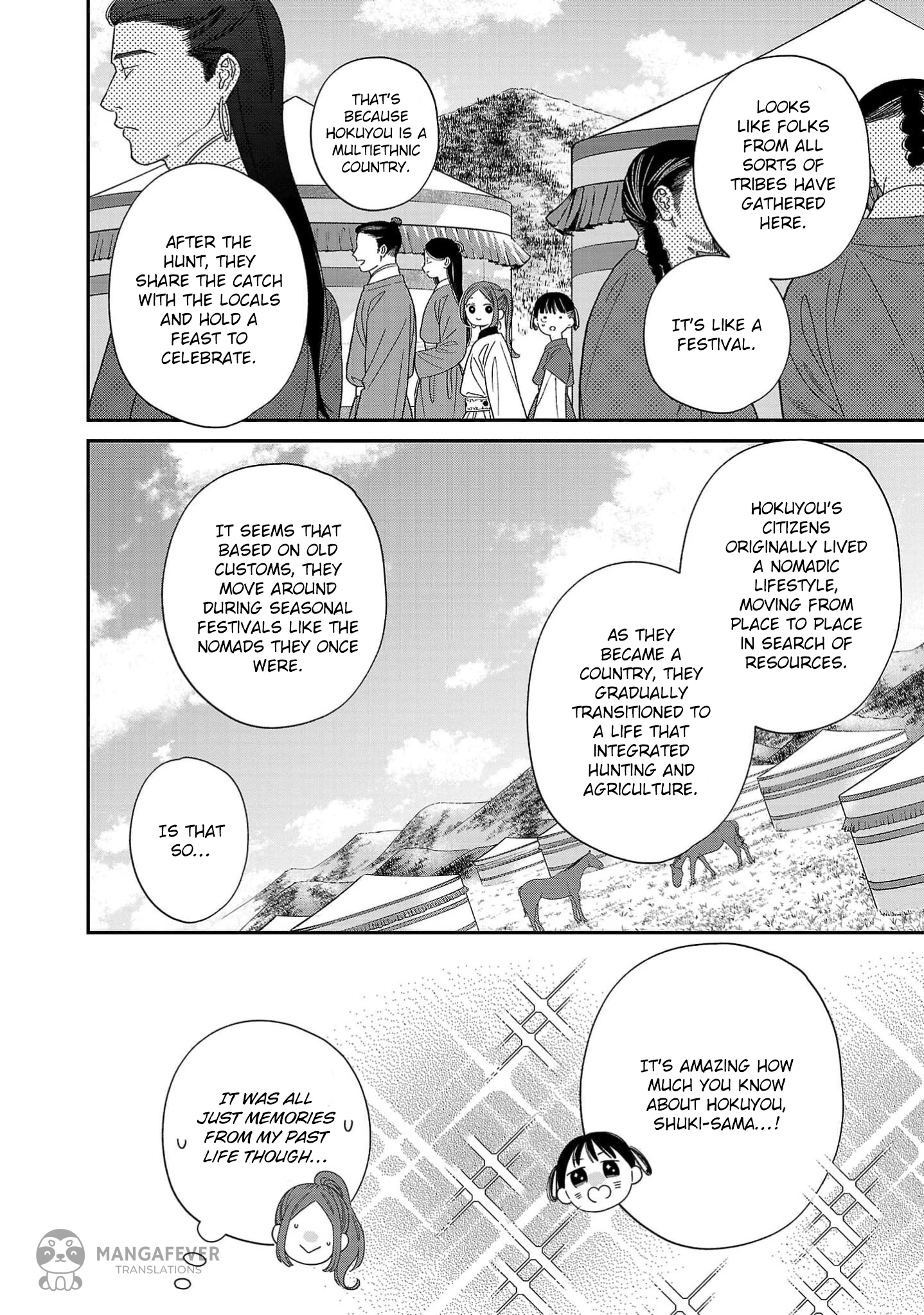 The Requiem Of The Blooming Princess Chapter 7 - page 2
