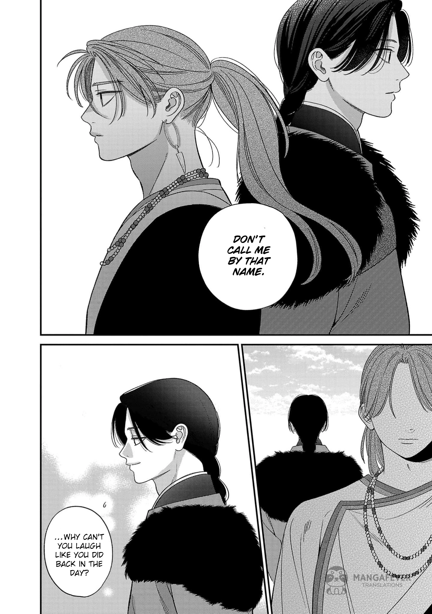 The Requiem Of The Blooming Princess Chapter 7 - page 24