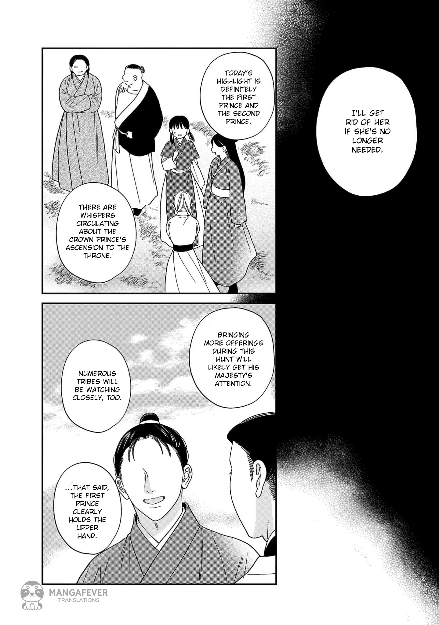 The Requiem Of The Blooming Princess Chapter 7 - page 26