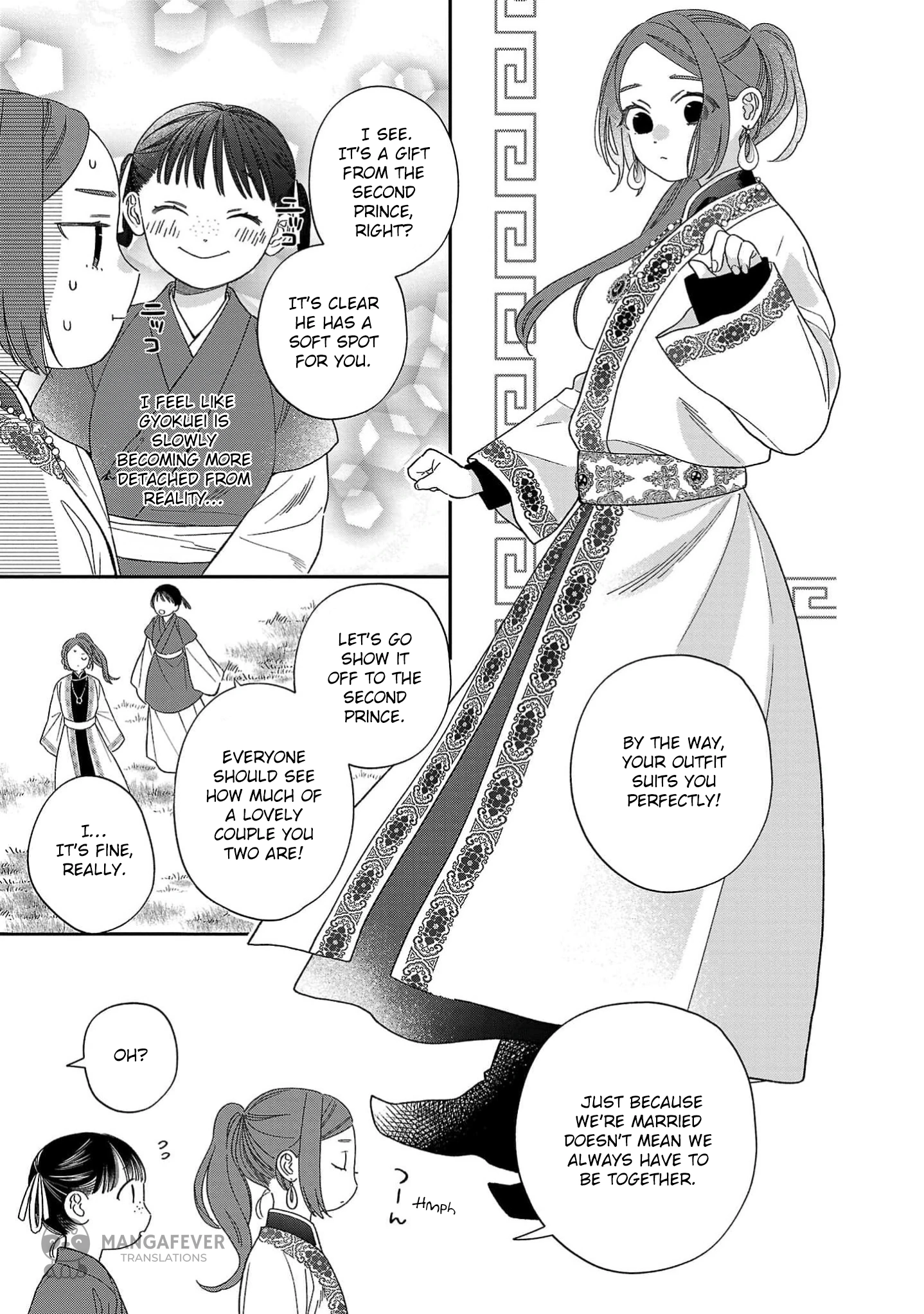 The Requiem Of The Blooming Princess Chapter 7 - page 3