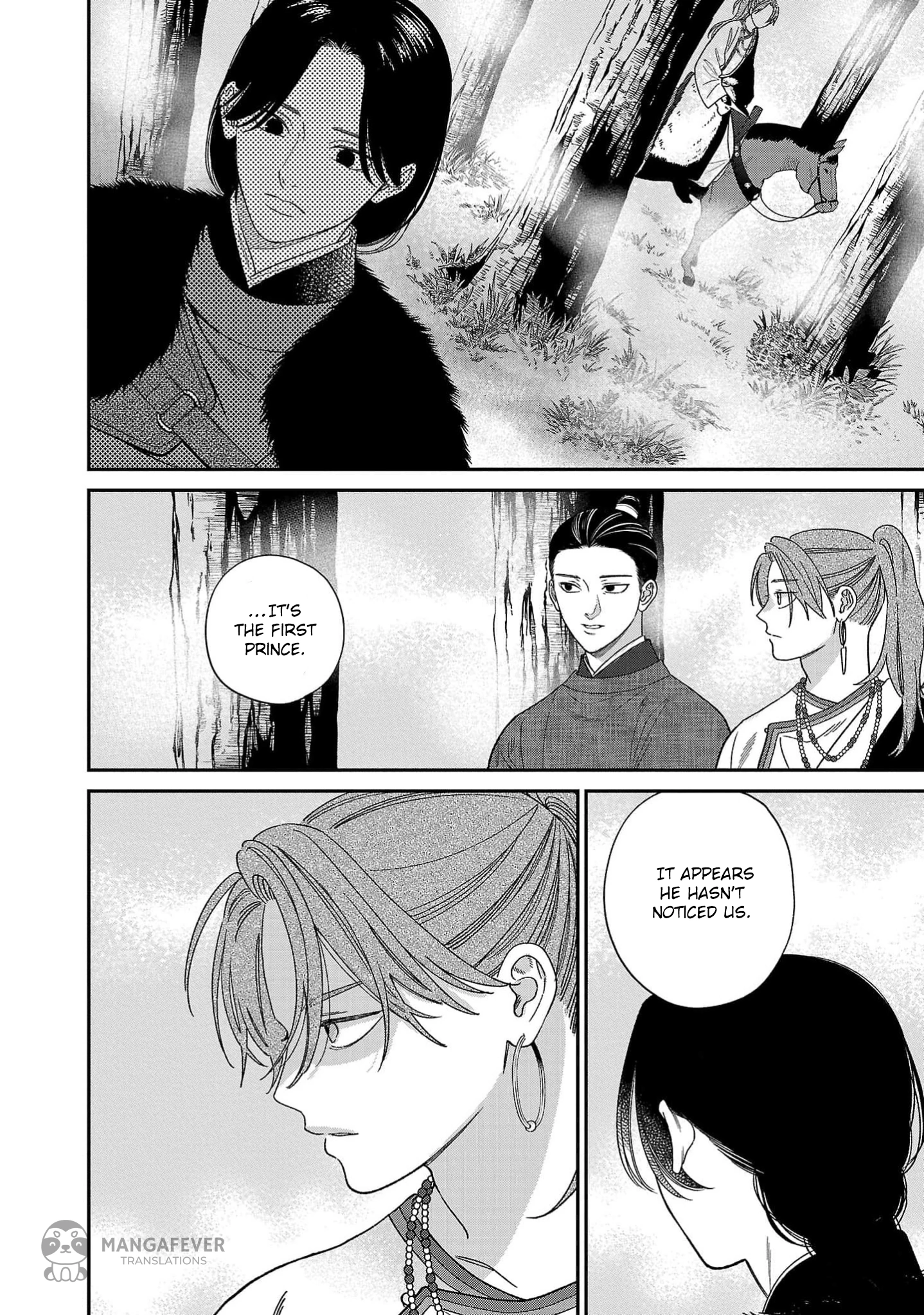 The Requiem Of The Blooming Princess Chapter 7 - page 32