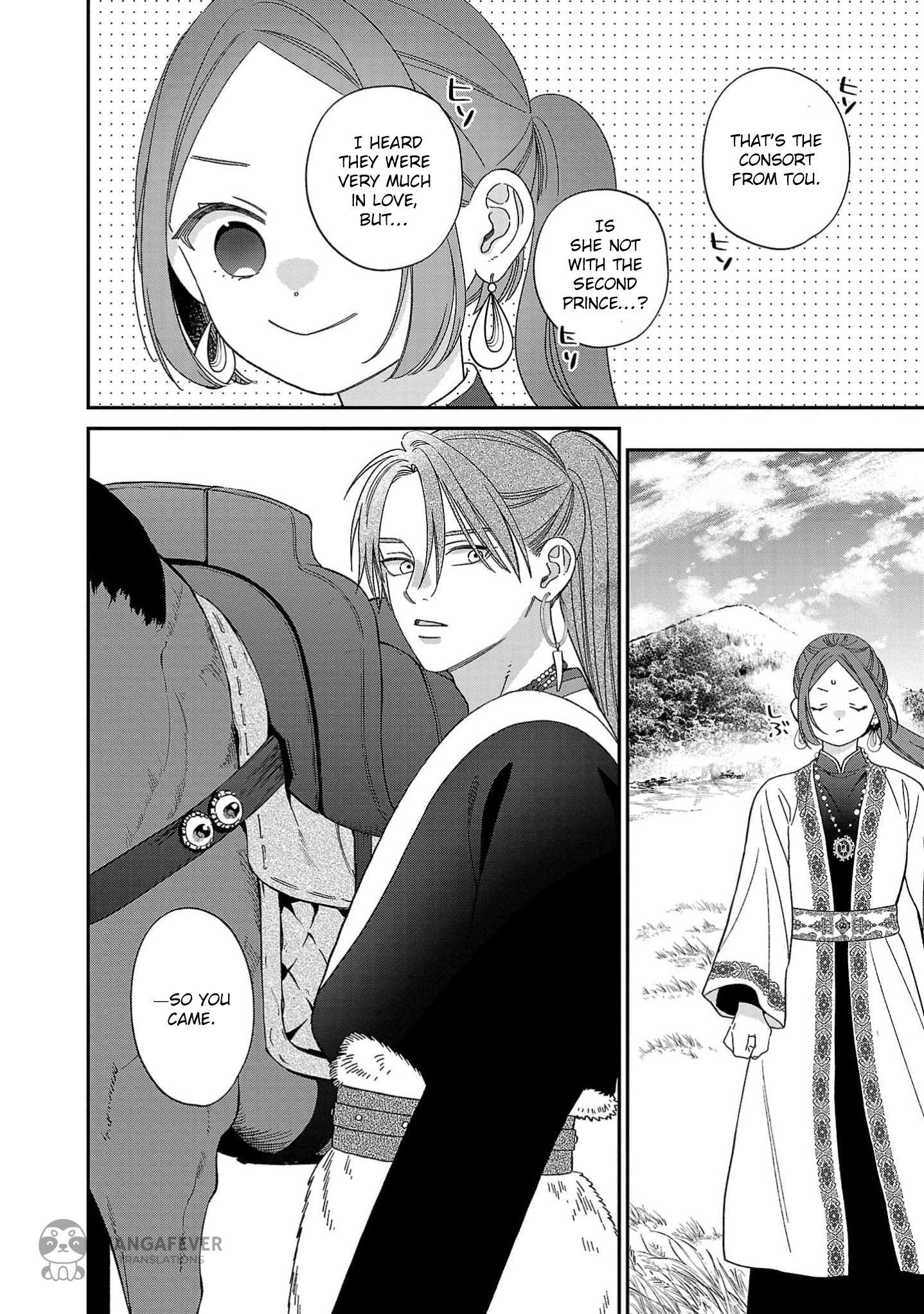 The Requiem Of The Blooming Princess Chapter 7 - page 4