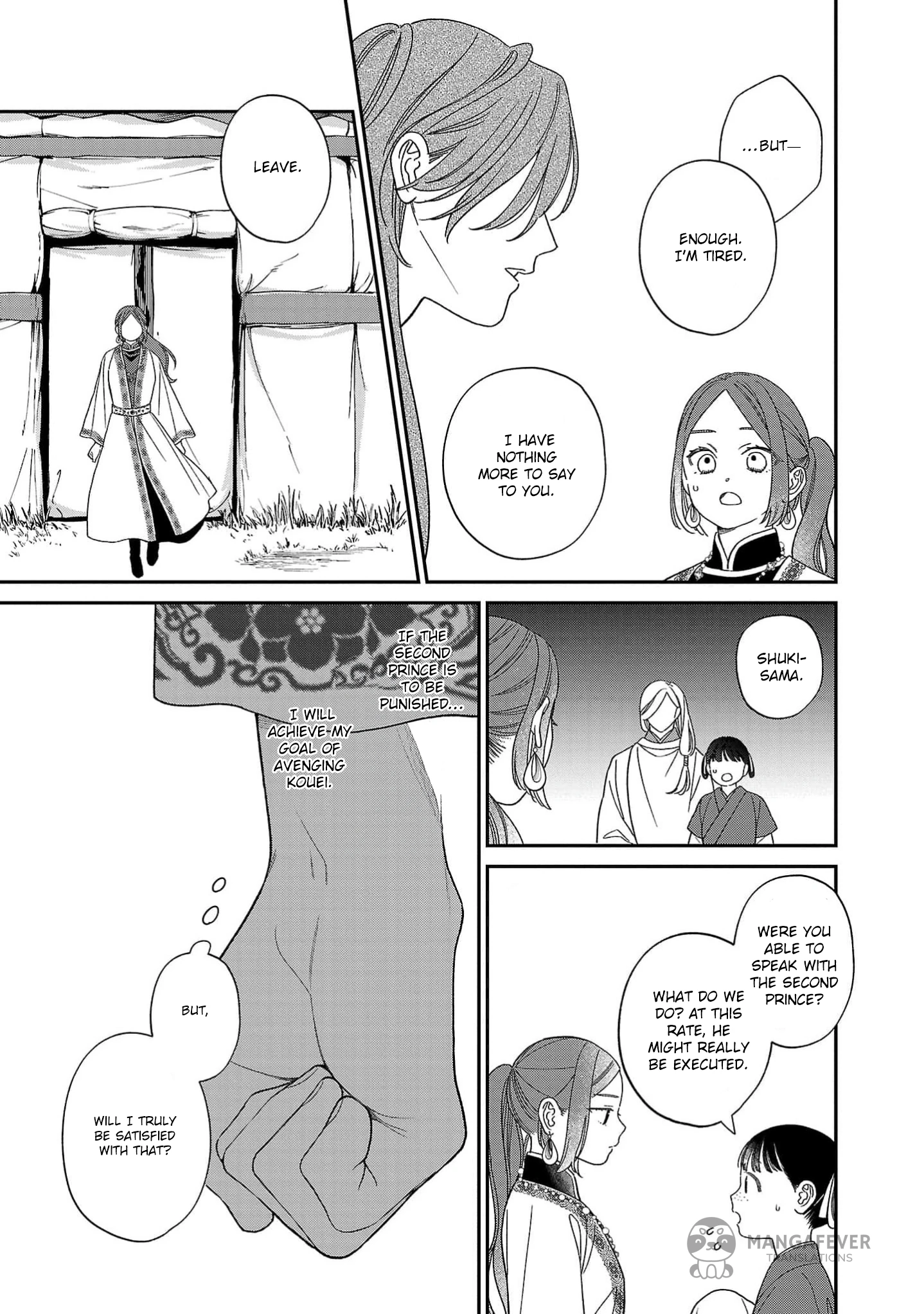 The Requiem Of The Blooming Princess Chapter 8 - page 11