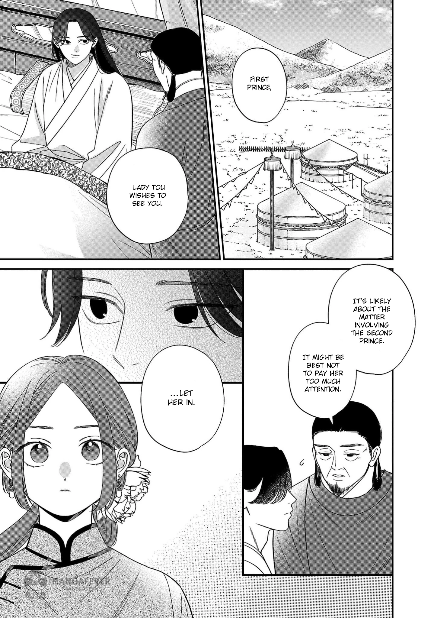 The Requiem Of The Blooming Princess Chapter 8 - page 21