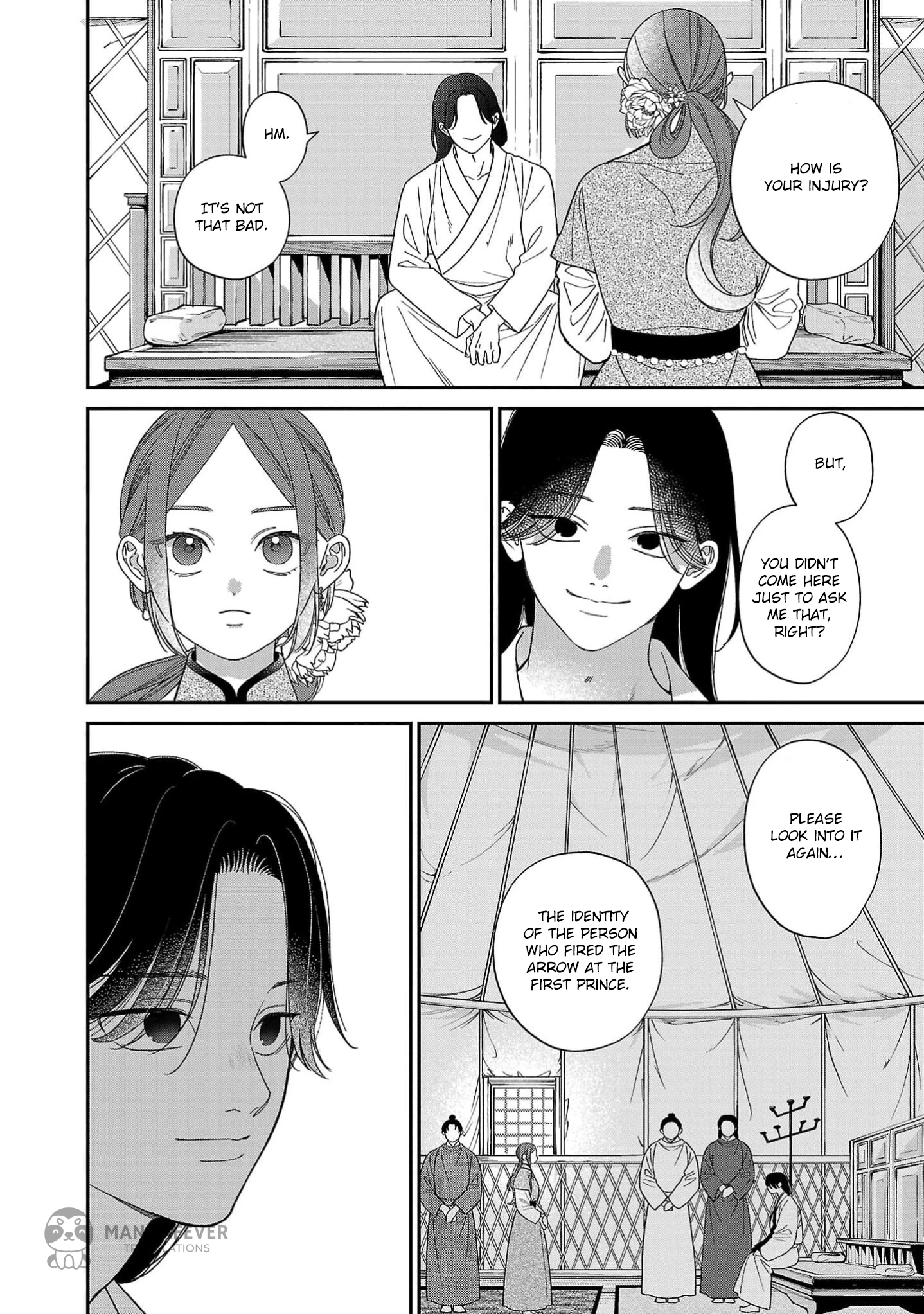 The Requiem Of The Blooming Princess Chapter 8 - page 22