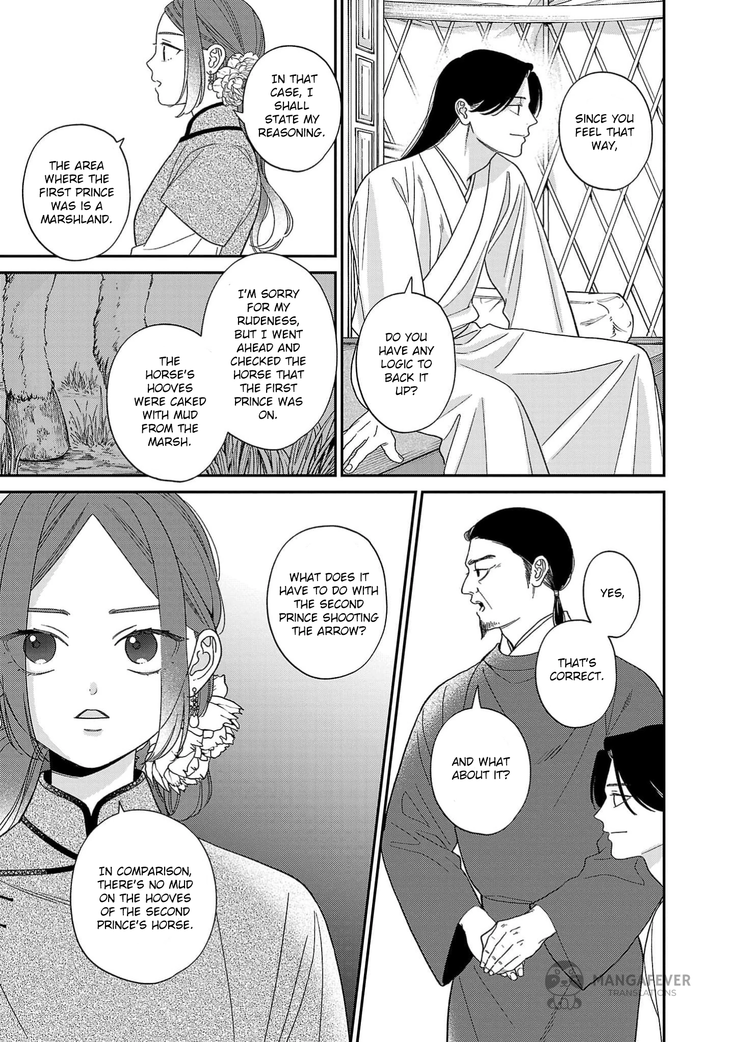 The Requiem Of The Blooming Princess Chapter 8 - page 23