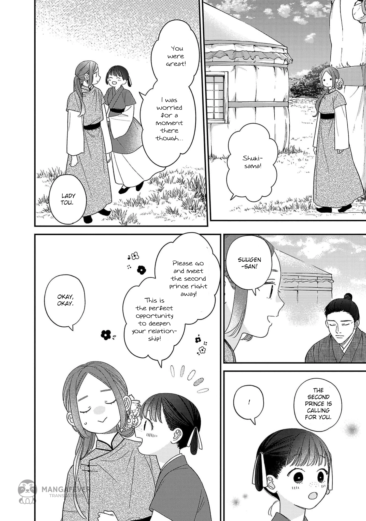 The Requiem Of The Blooming Princess Chapter 8 - page 28