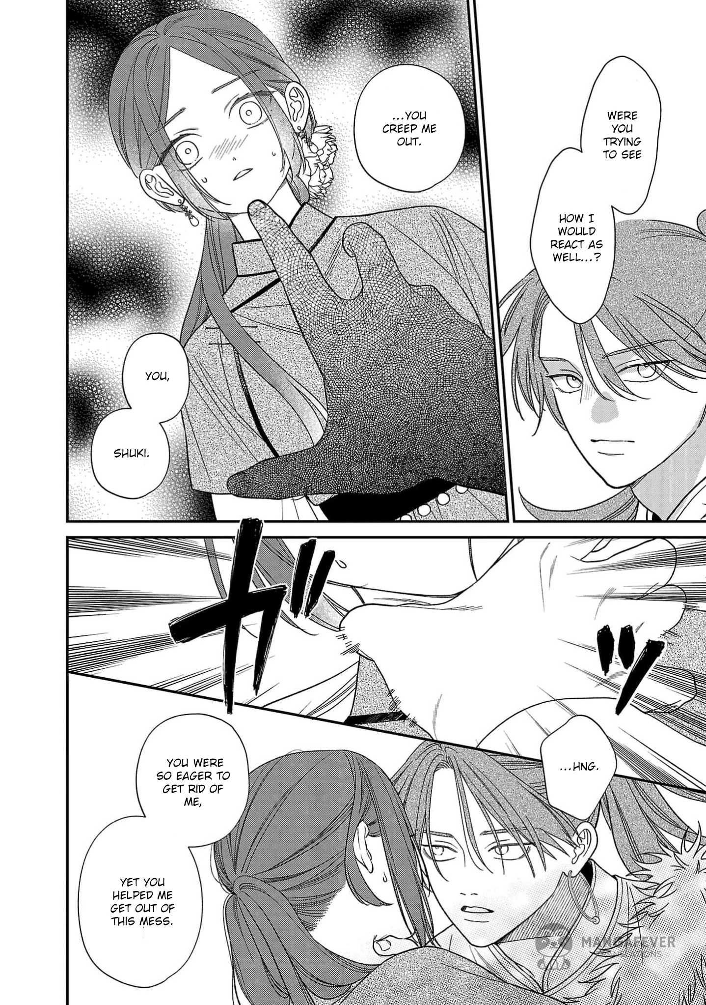 The Requiem Of The Blooming Princess Chapter 8 - page 32