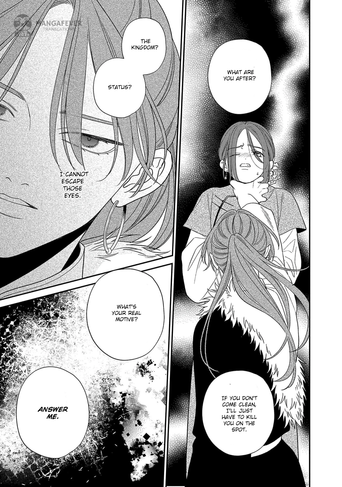 The Requiem Of The Blooming Princess Chapter 8 - page 33