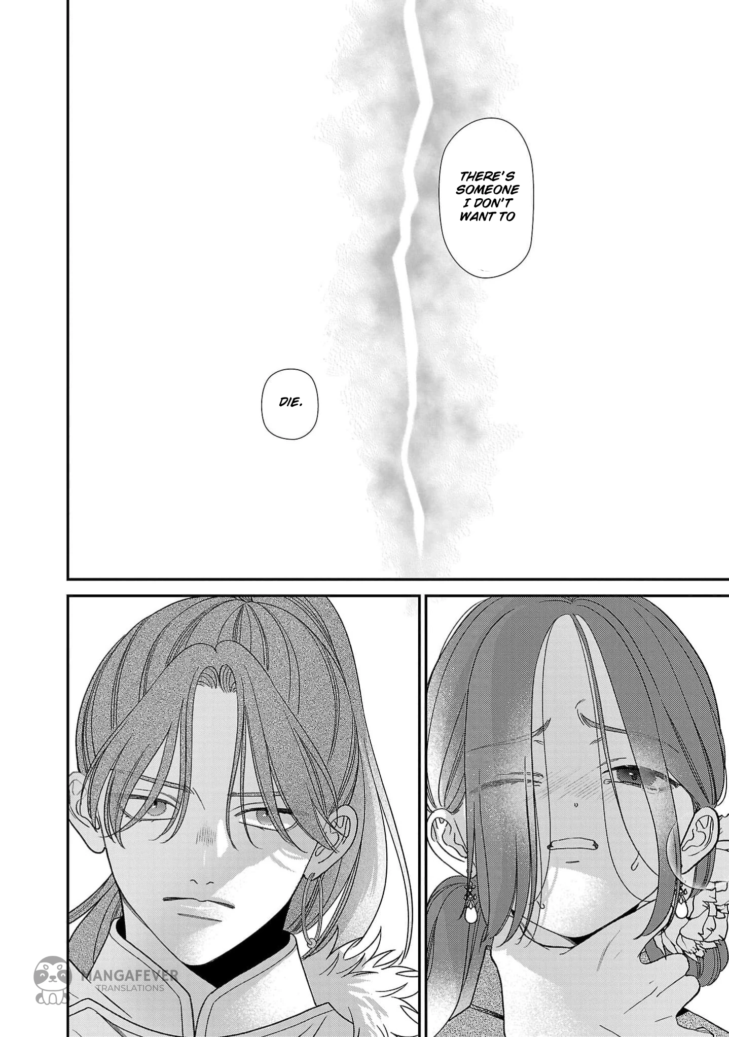 The Requiem Of The Blooming Princess Chapter 8 - page 34