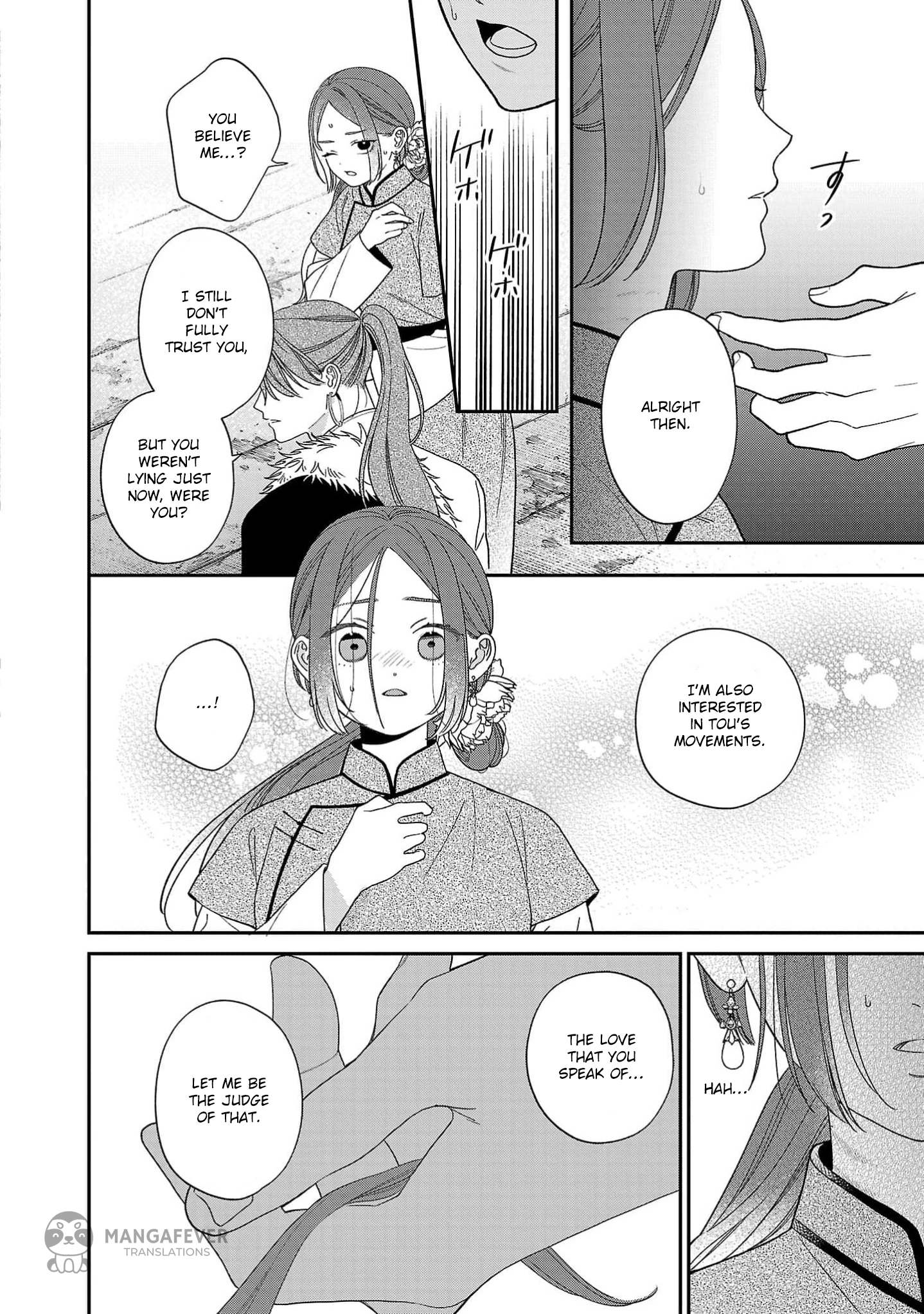 The Requiem Of The Blooming Princess Chapter 8 - page 36