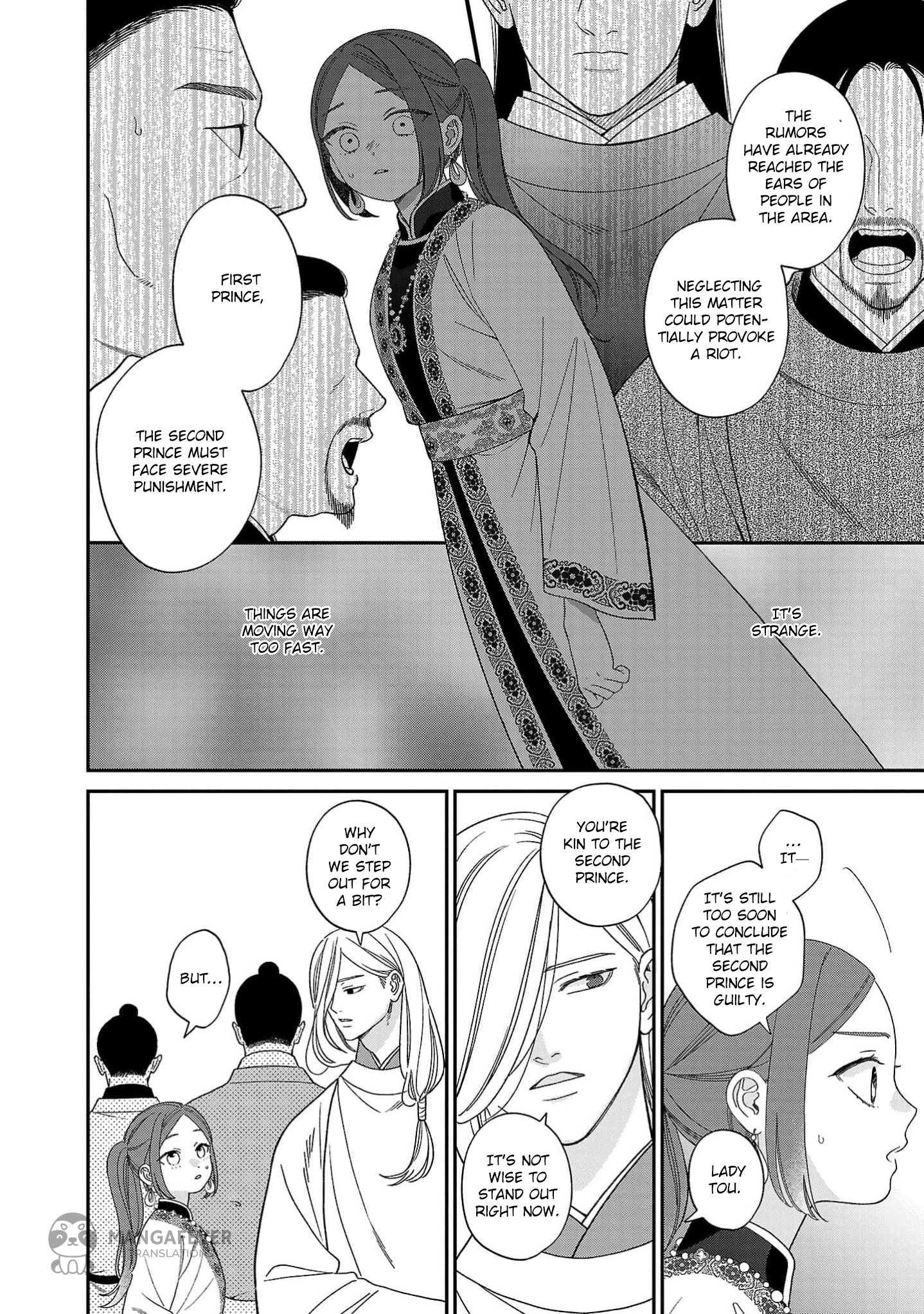 The Requiem Of The Blooming Princess Chapter 8 - page 4