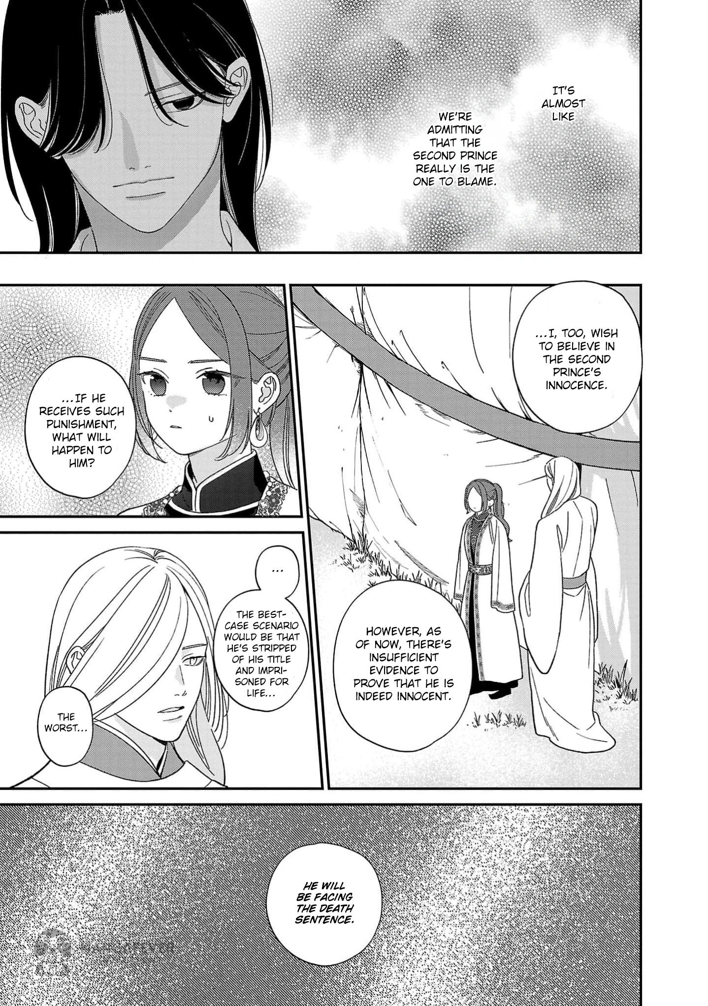 The Requiem Of The Blooming Princess Chapter 8 - page 5