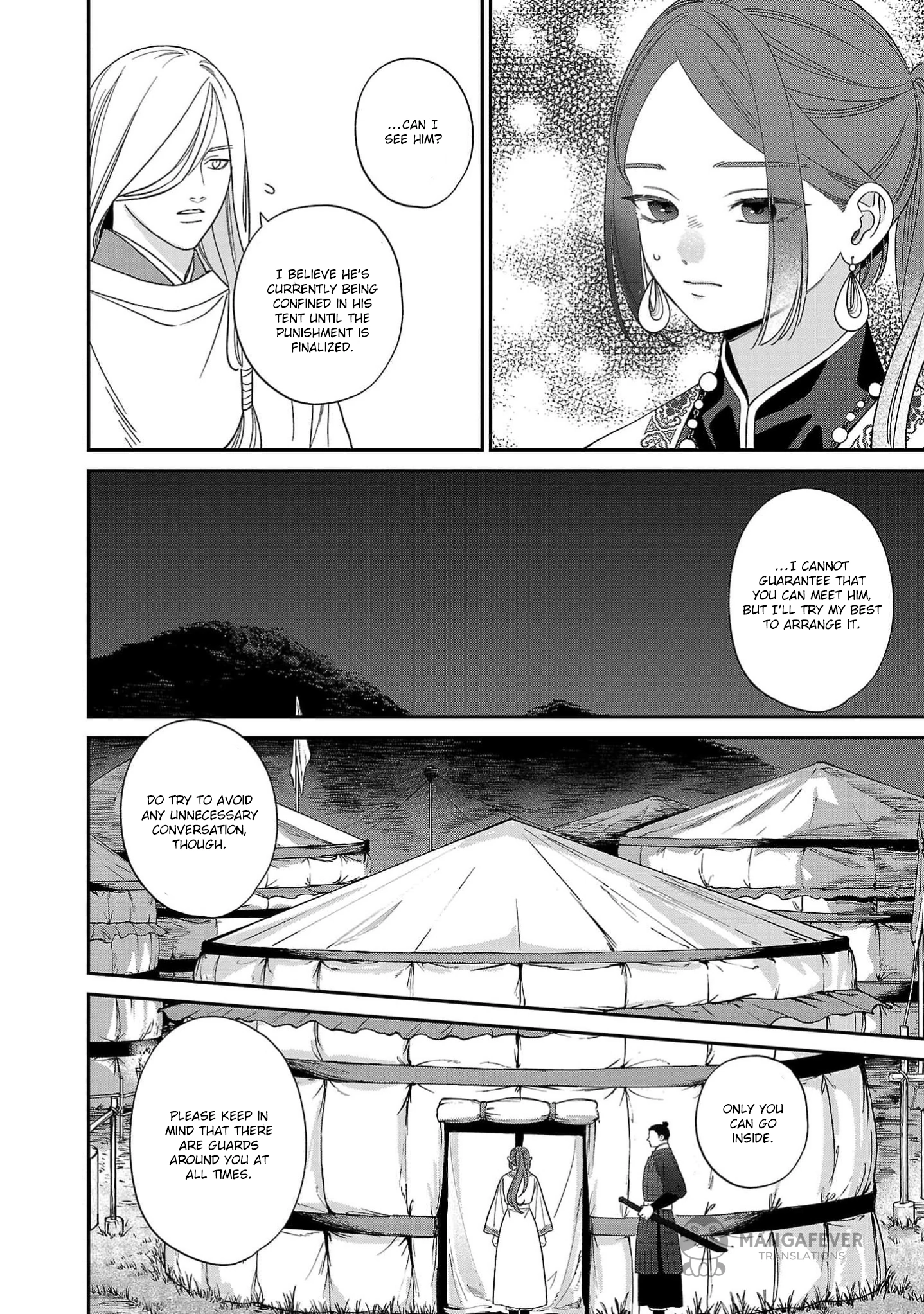 The Requiem Of The Blooming Princess Chapter 8 - page 6