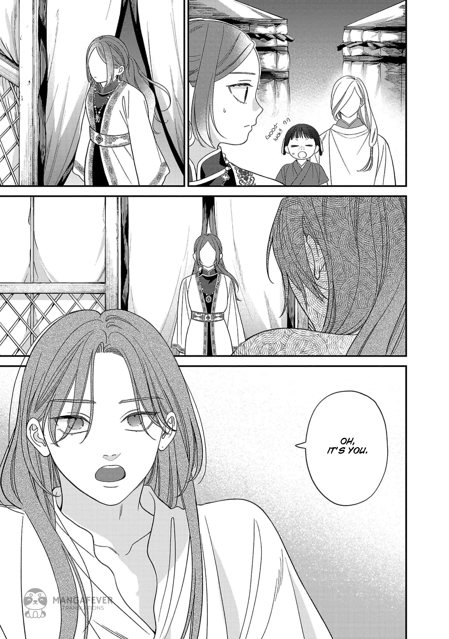 The Requiem Of The Blooming Princess Chapter 8 - page 7