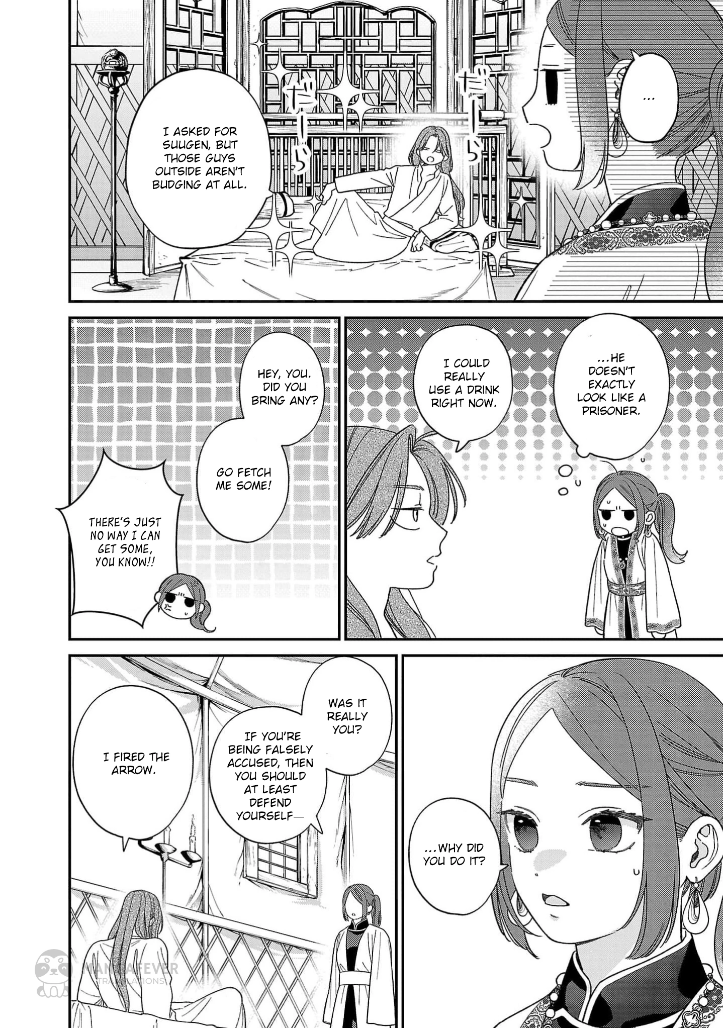 The Requiem Of The Blooming Princess Chapter 8 - page 8