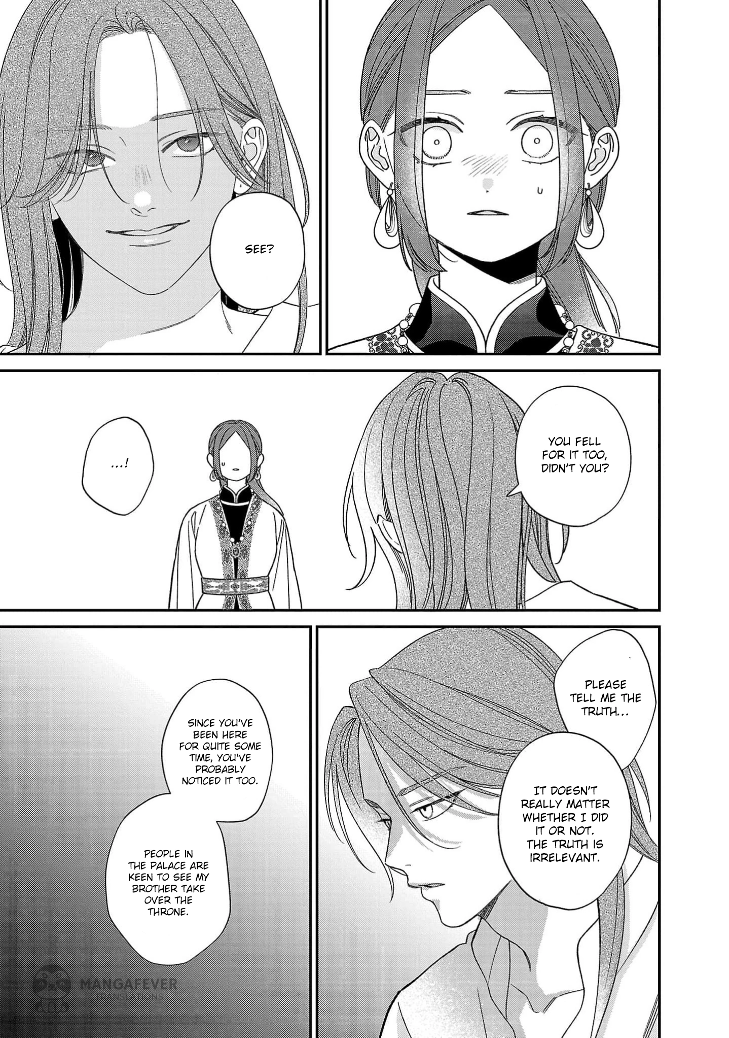 The Requiem Of The Blooming Princess Chapter 8 - page 9