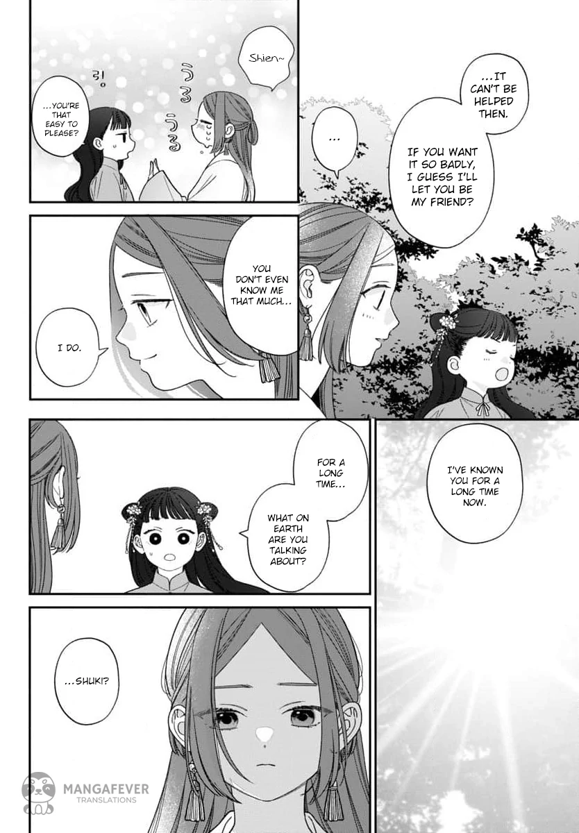 The Requiem Of The Blooming Princess Chapter 9 - page 11